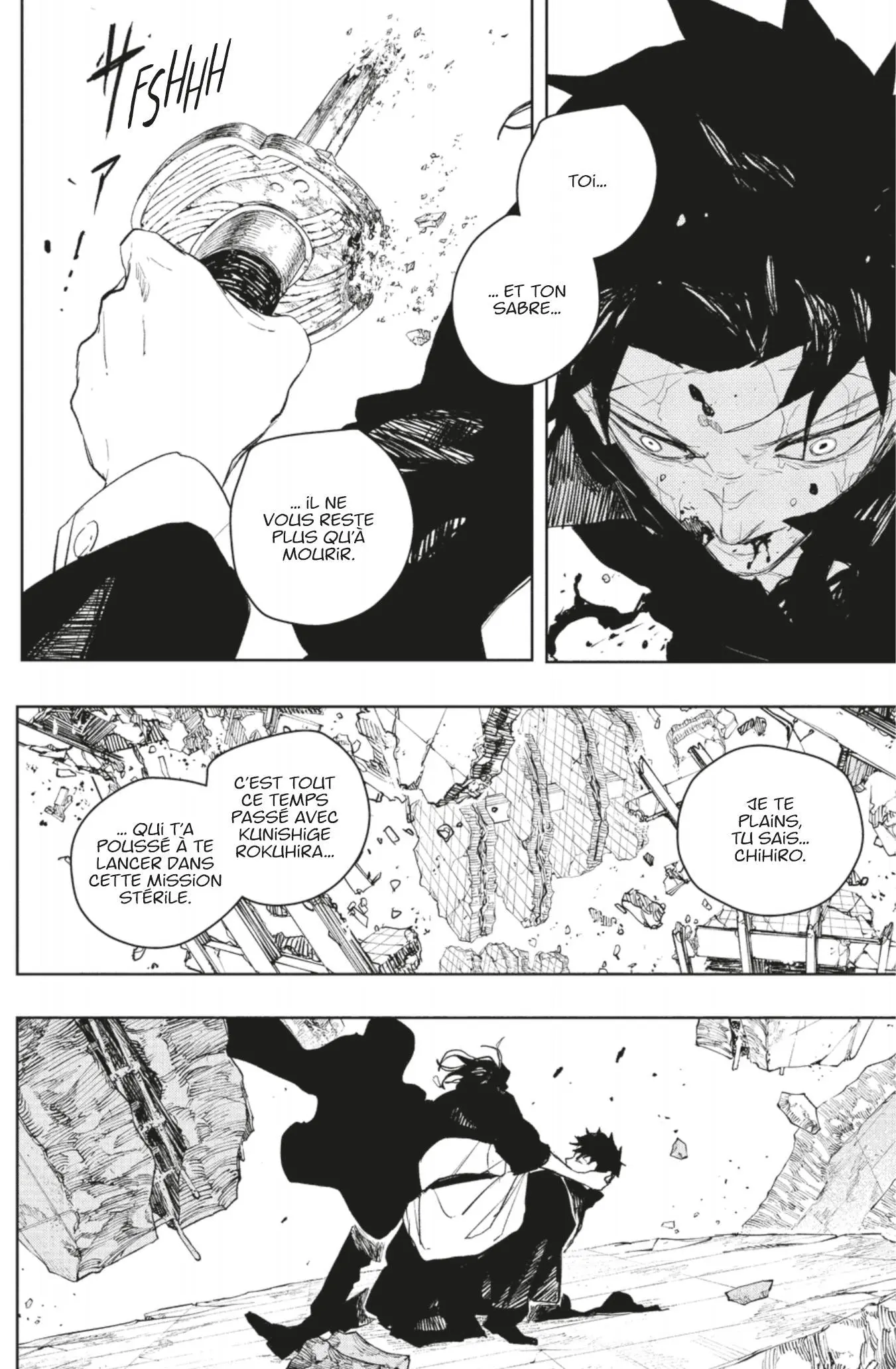 Read Kagura Bachi FR Manga Online