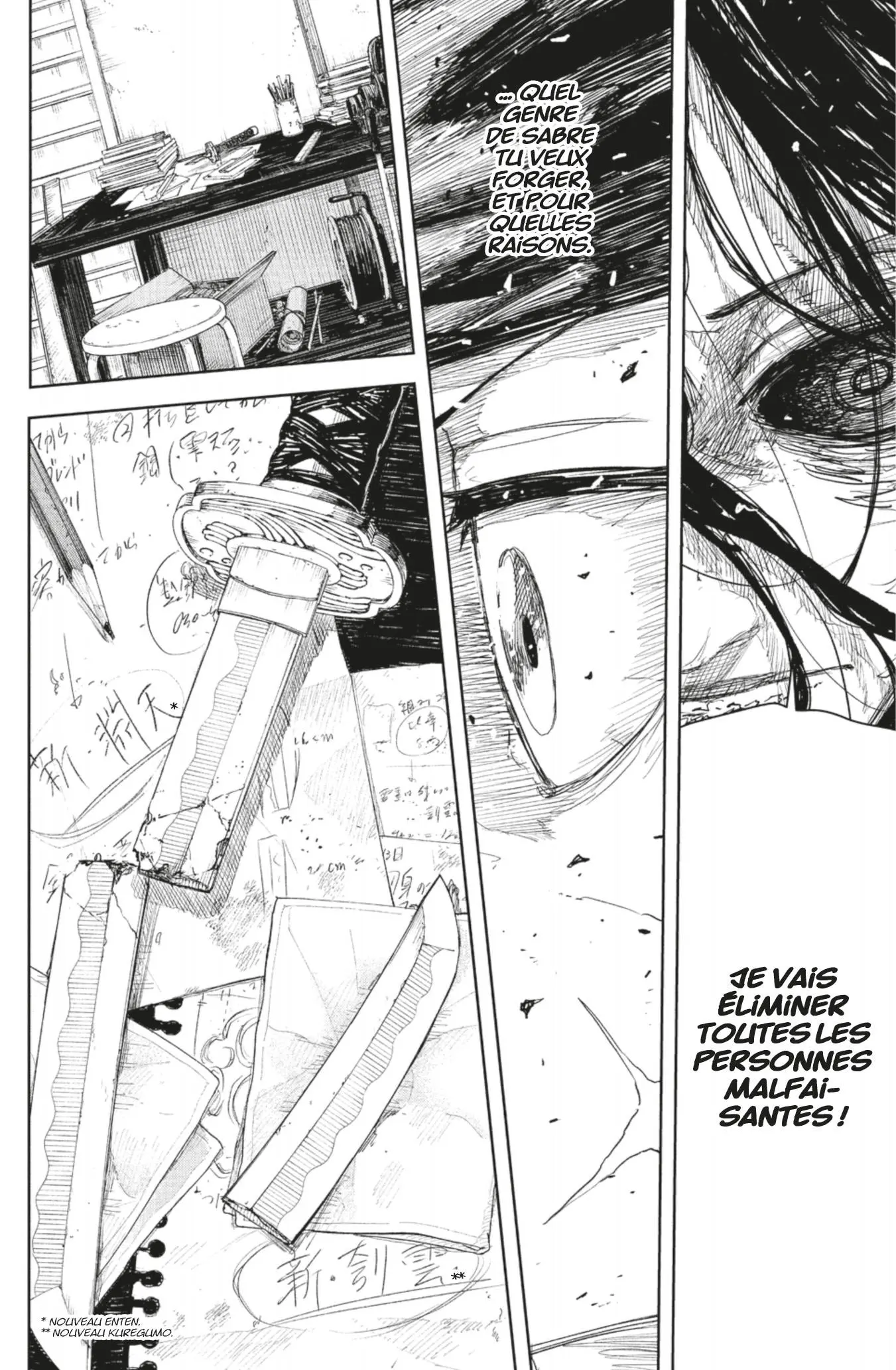 Read Kagura Bachi FR Manga Online