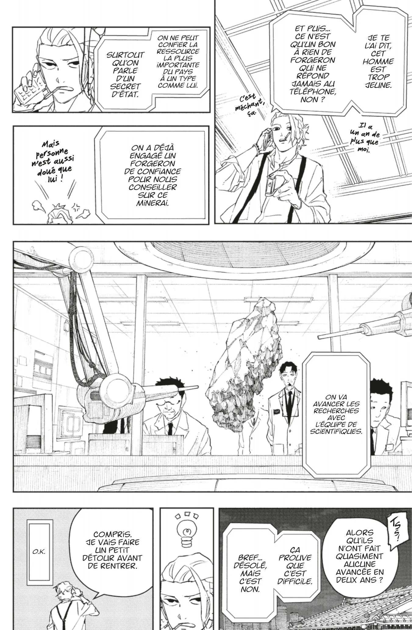 Read Kagura Bachi FR Manga Online