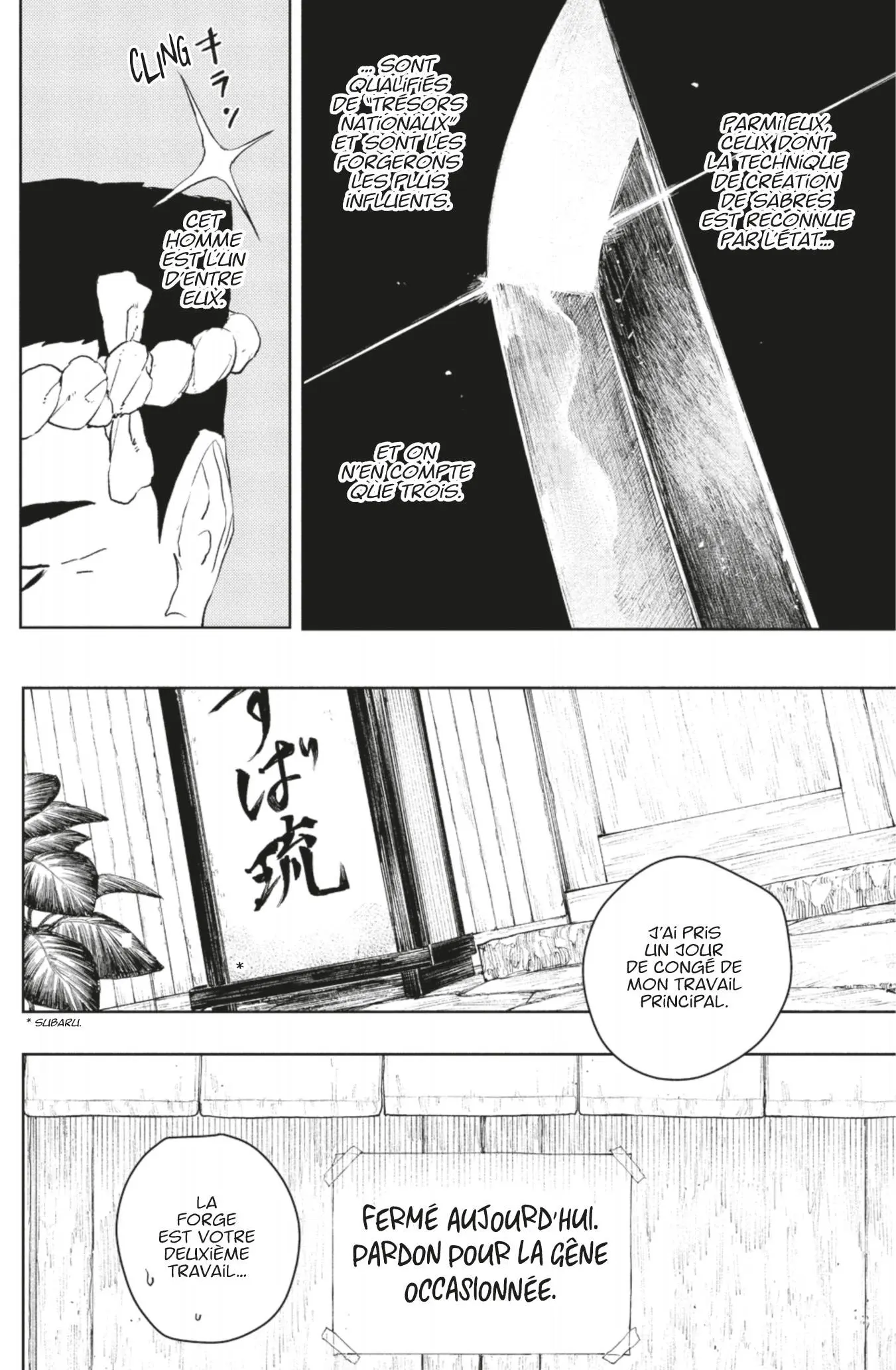 Read Kagura Bachi FR Manga Online
