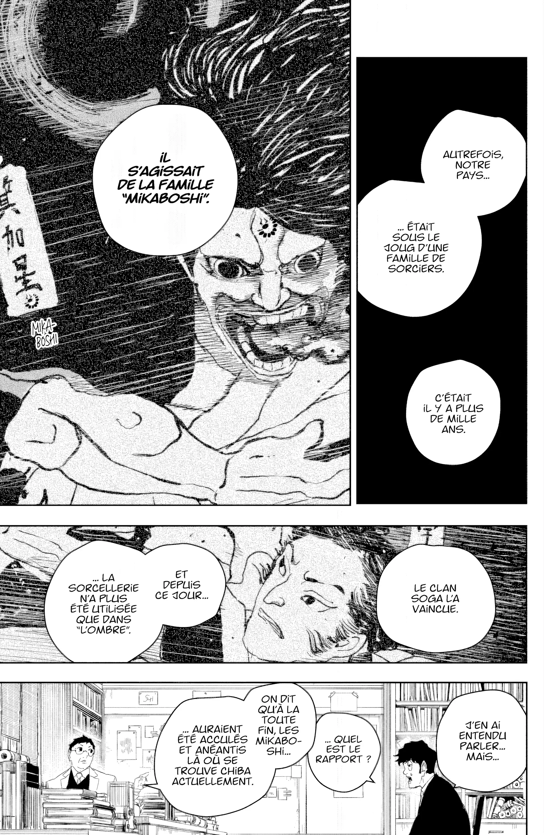 Read Kagura Bachi FR Manga Online
