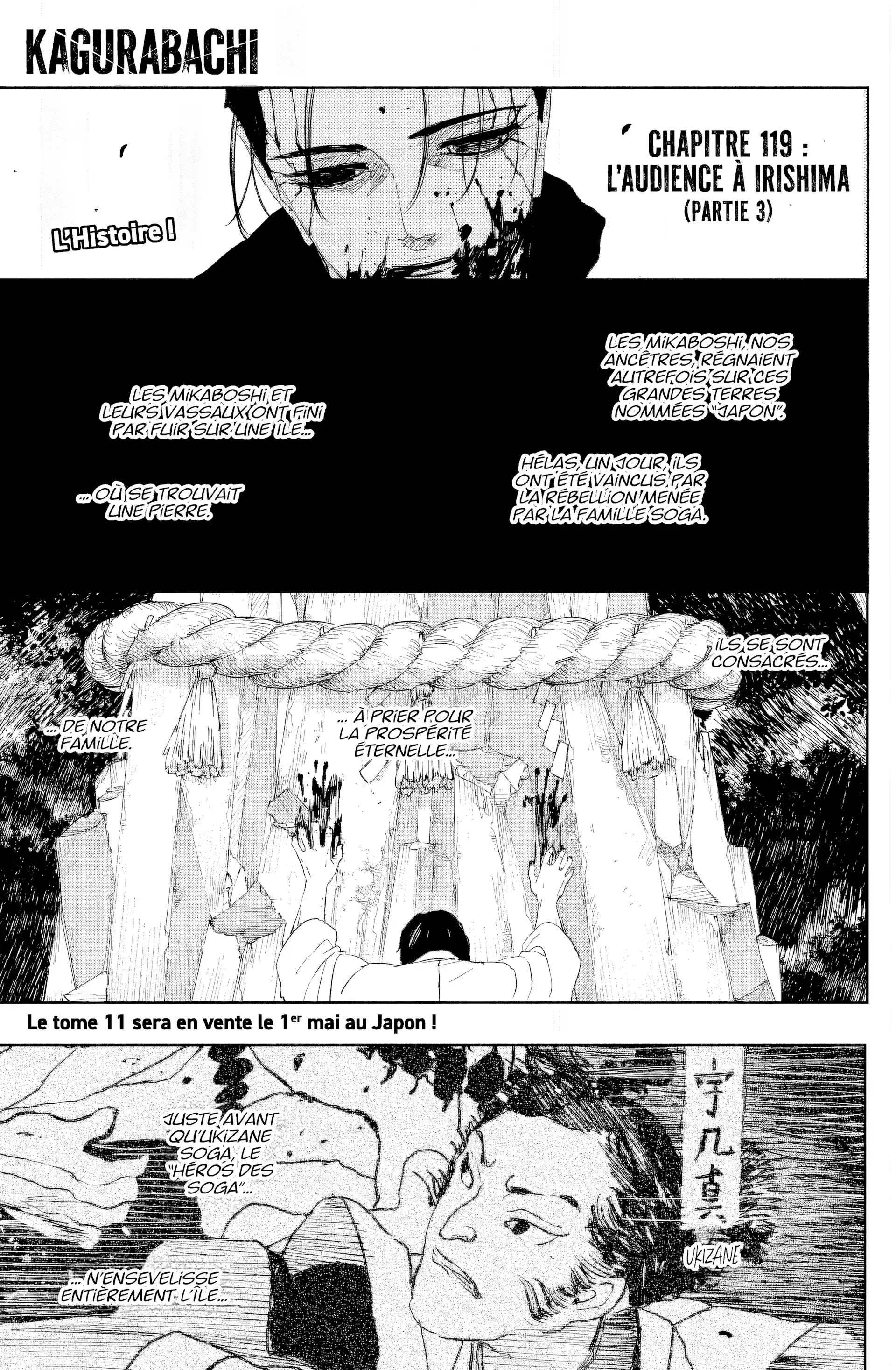 Read Kagura Bachi FR Manga Online