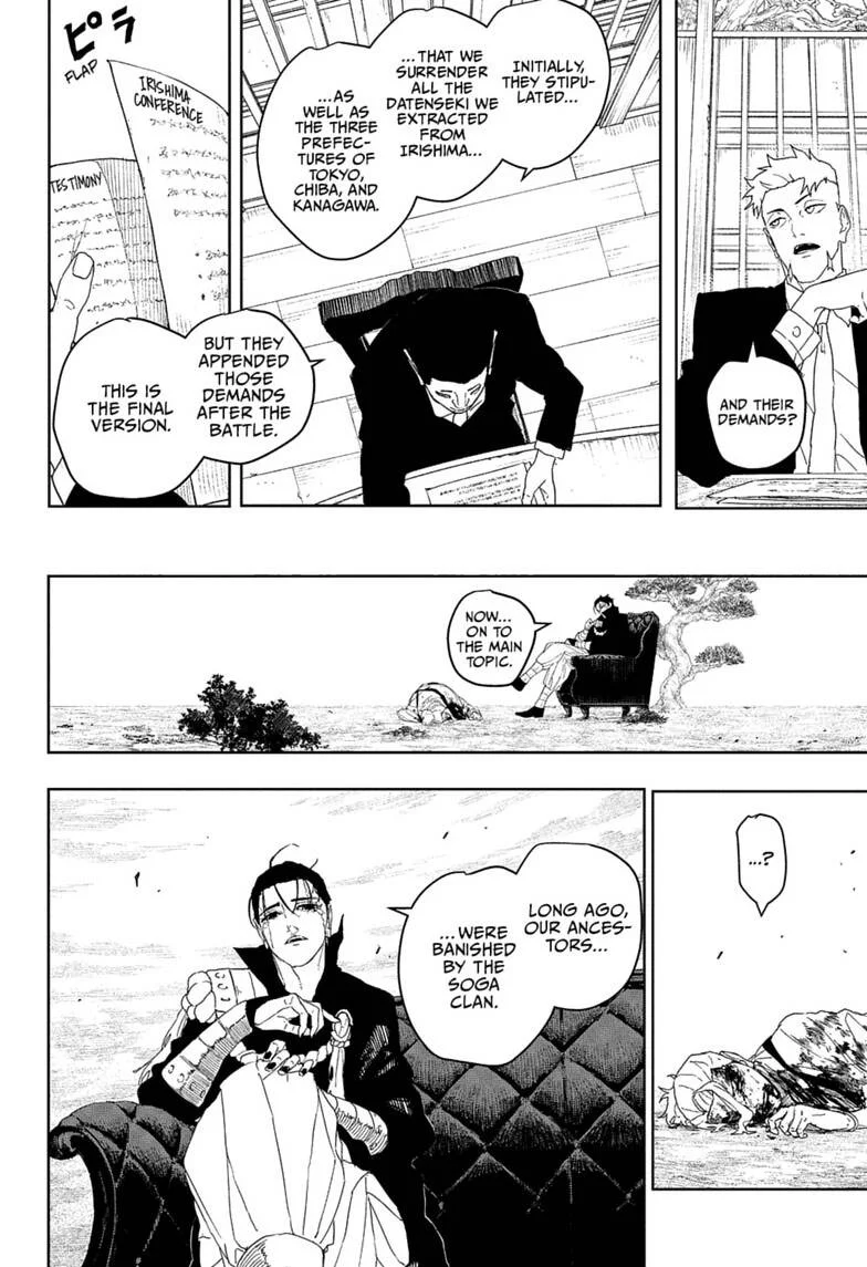 Read Kagura Bachi FR Manga Online