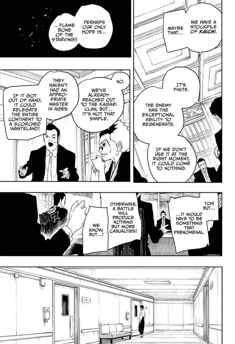Read Kagura Bachi FR Manga Online