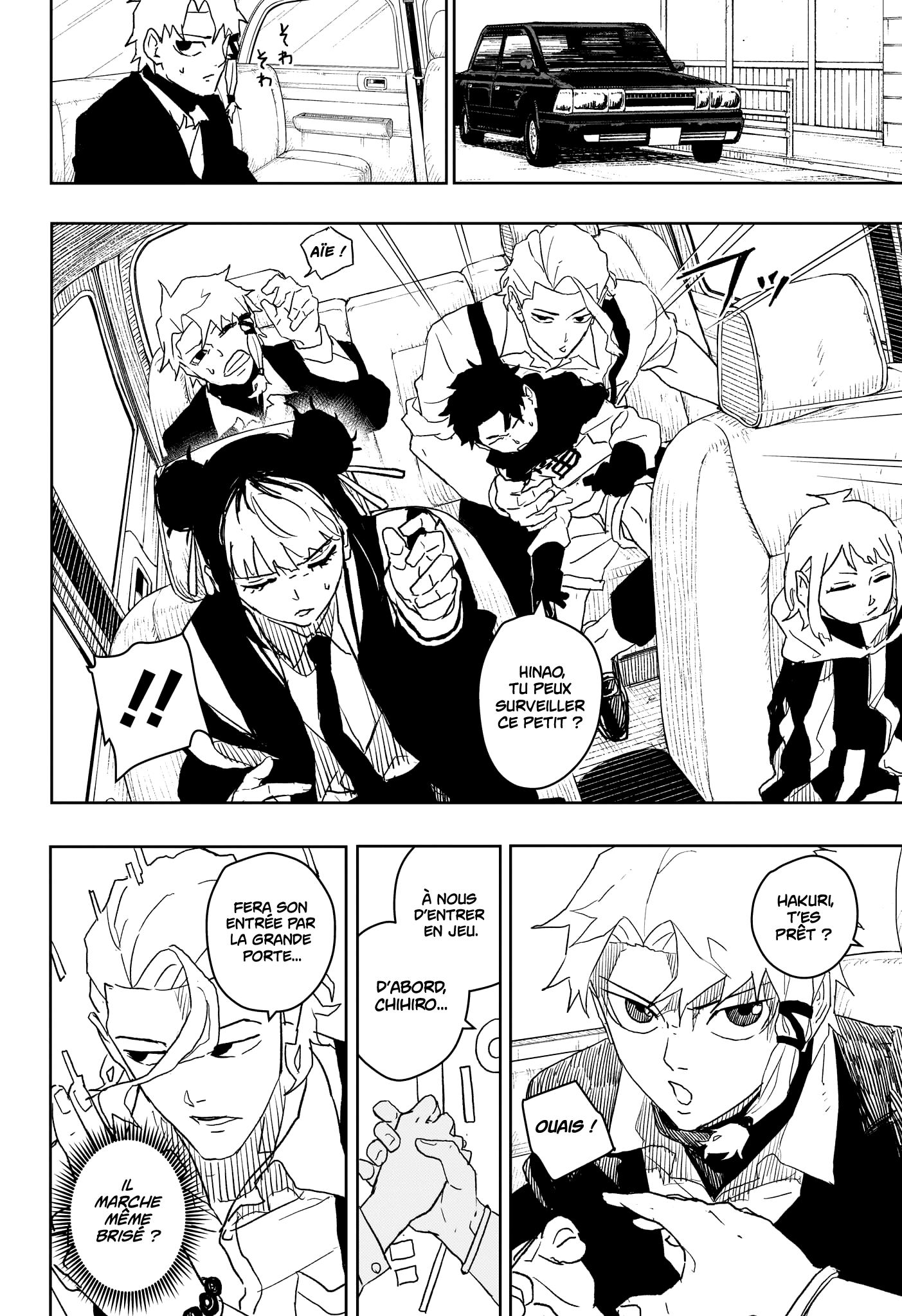 Read Kagura Bachi FR Manga Online