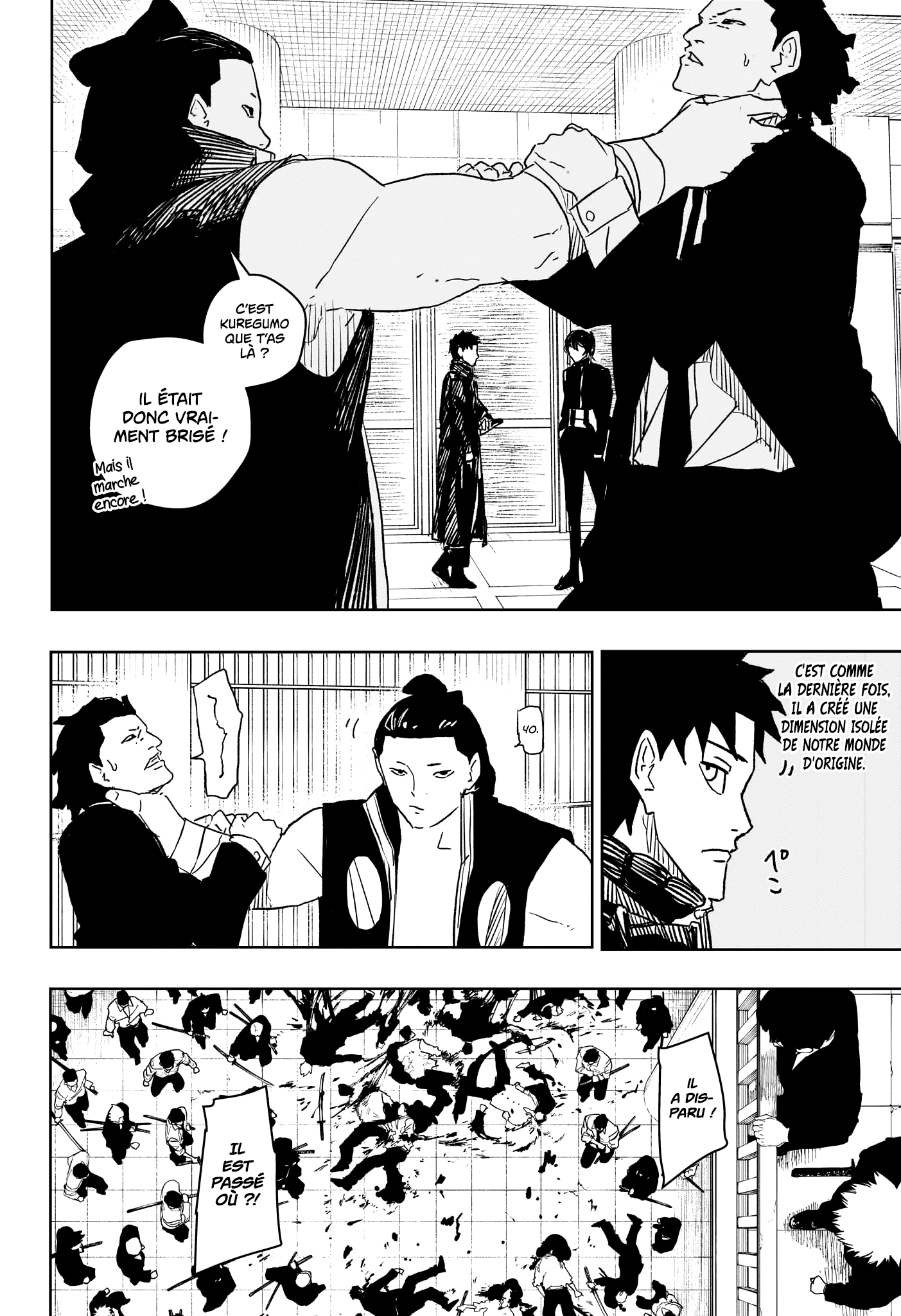 Read Kagura Bachi FR Manga Online