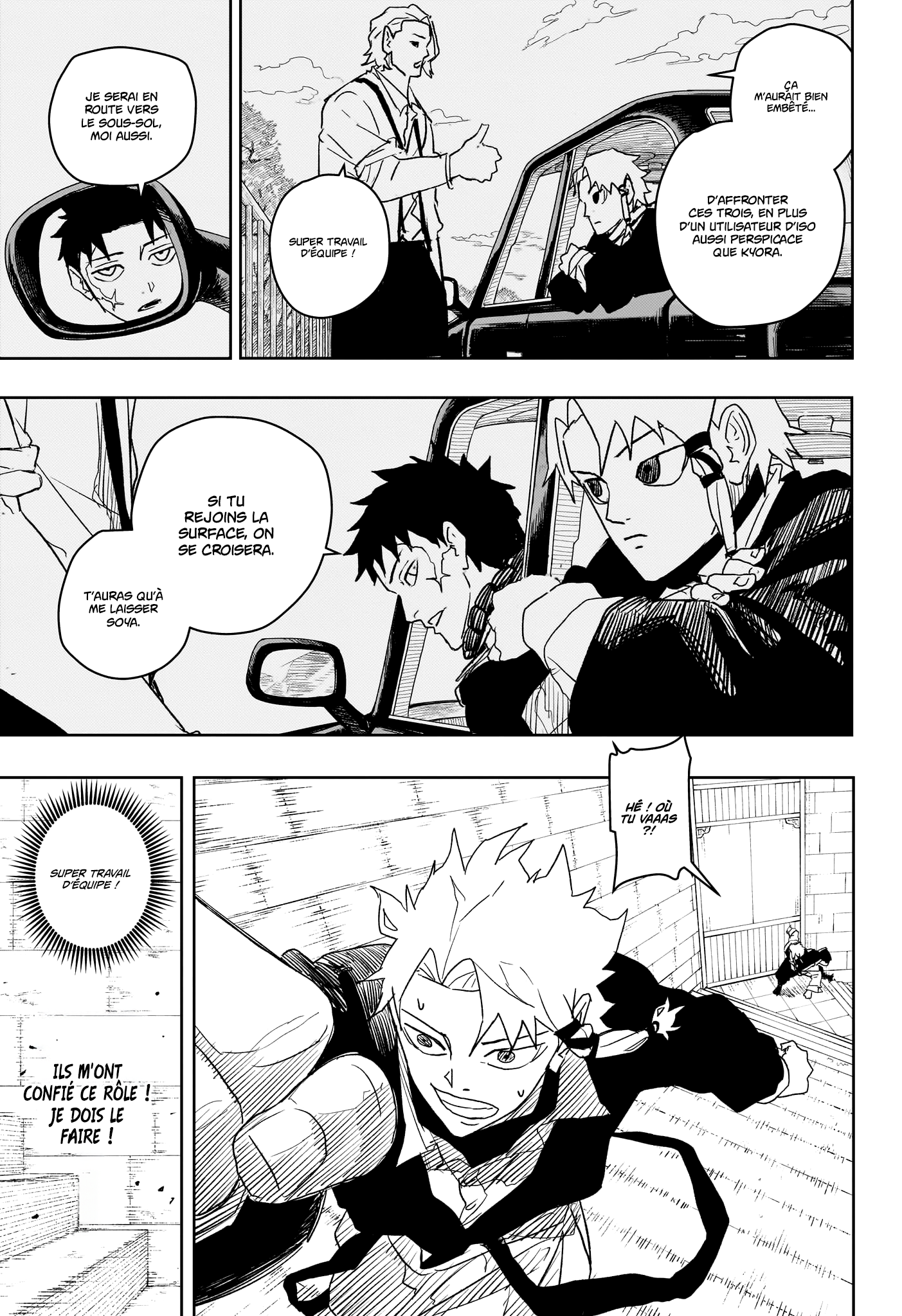 Read Kagura Bachi FR Manga Online