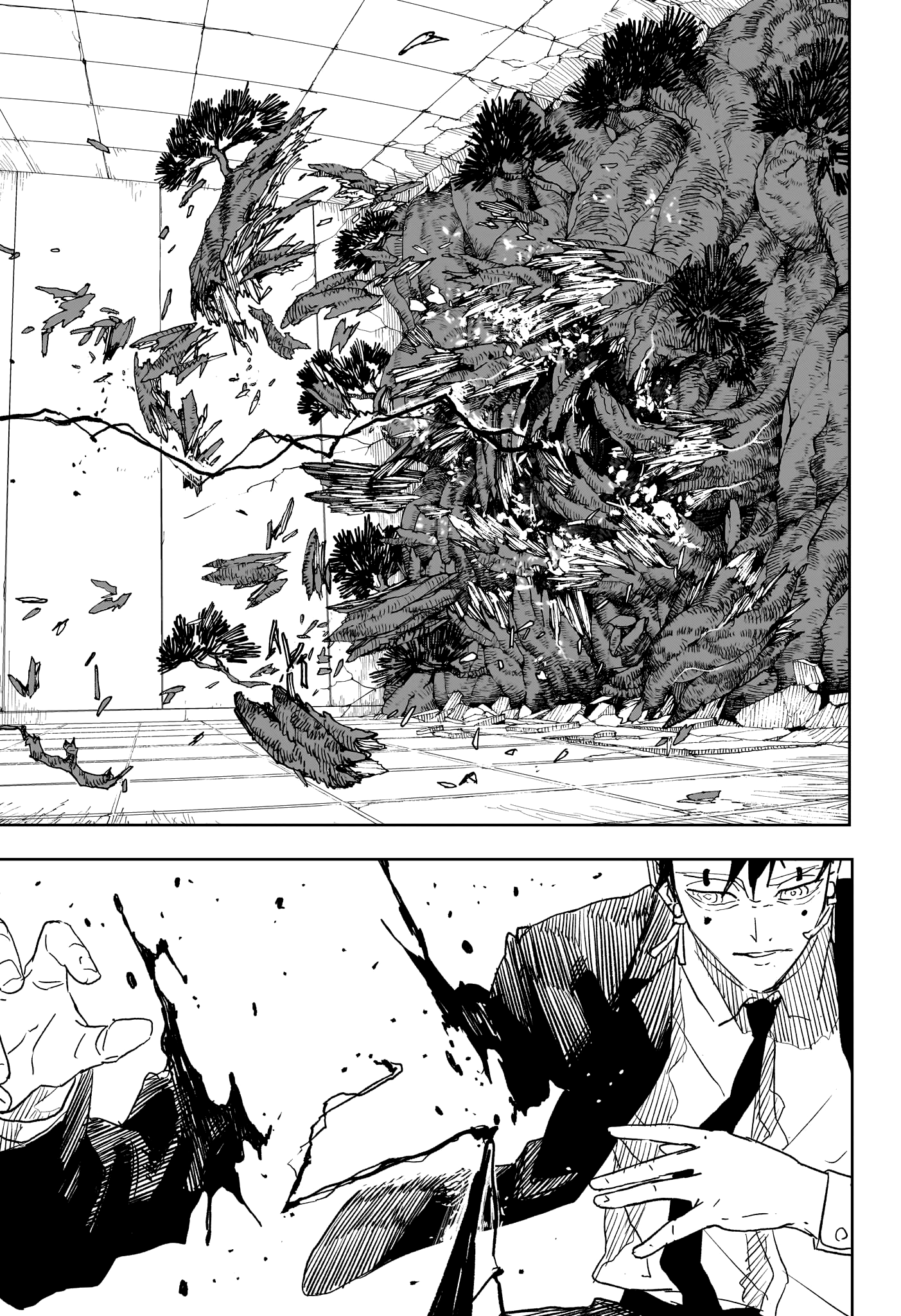 Read Kagura Bachi FR Manga Online