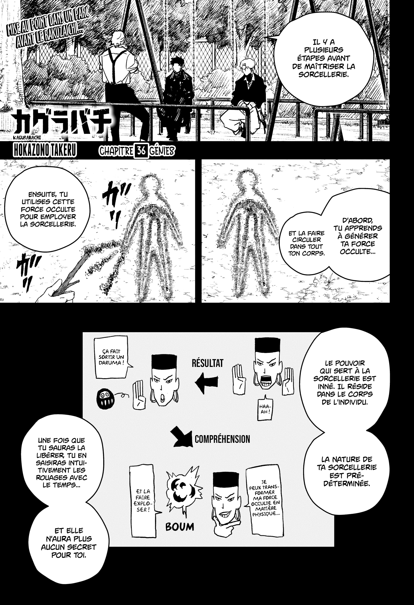 Read Kagura Bachi FR Manga Online