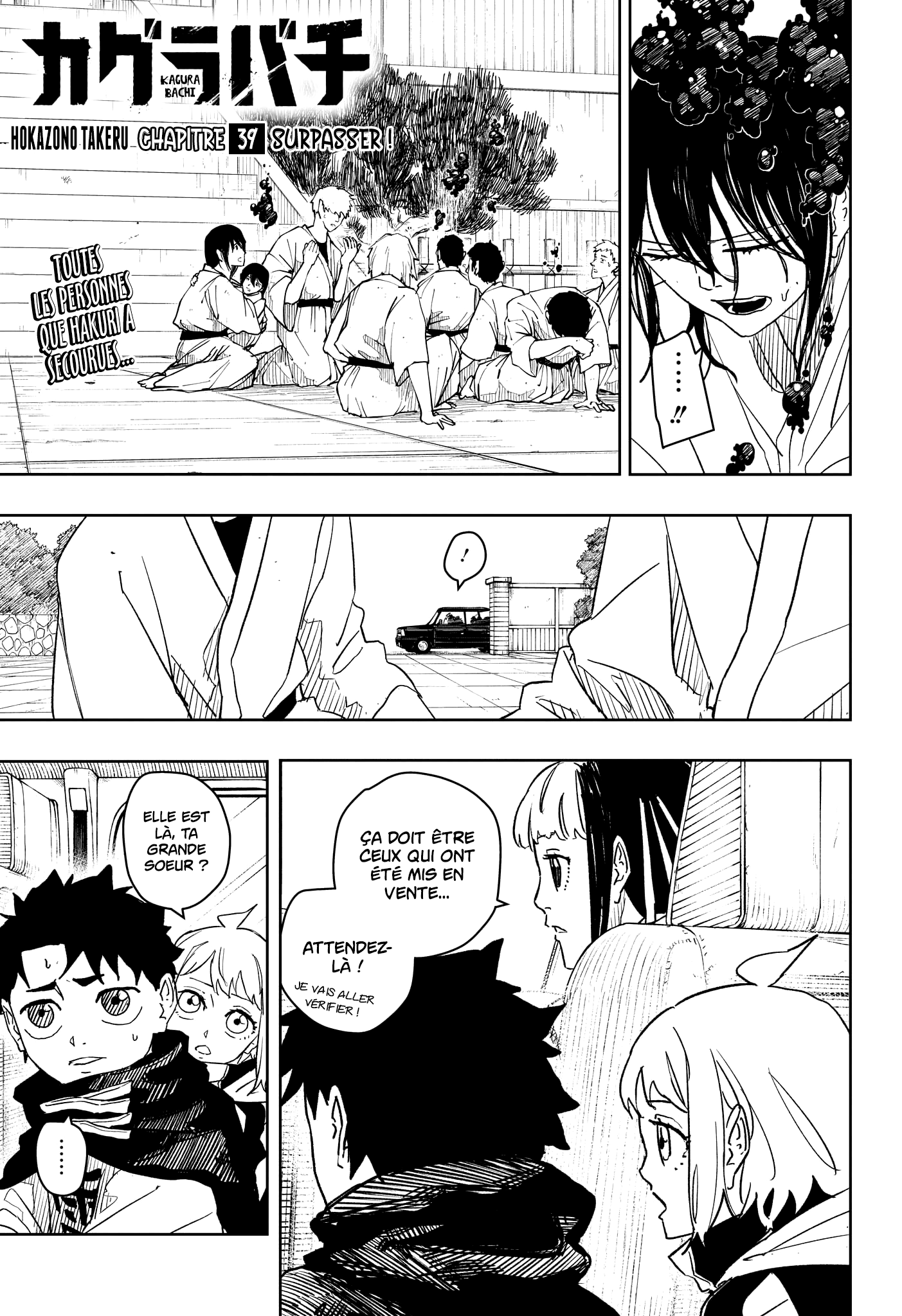 Read Kagura Bachi FR Manga Online