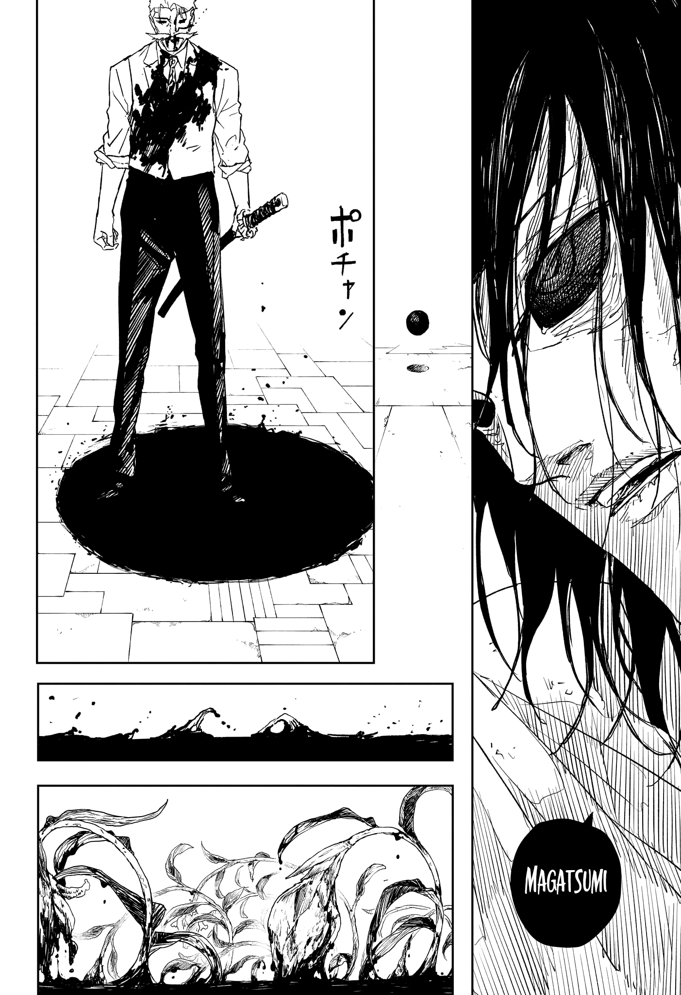 Read Kagura Bachi FR Manga Online
