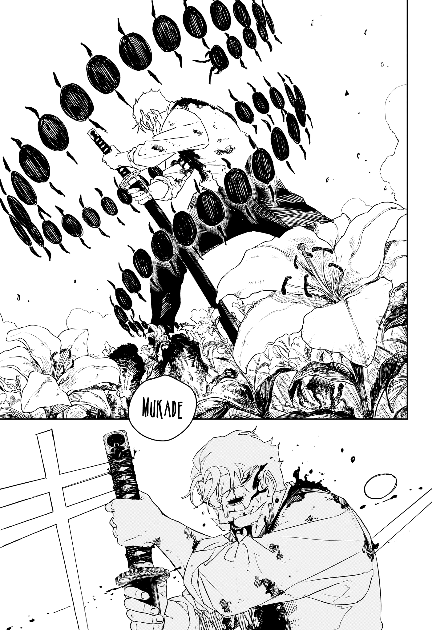 Read Kagura Bachi FR Manga Online