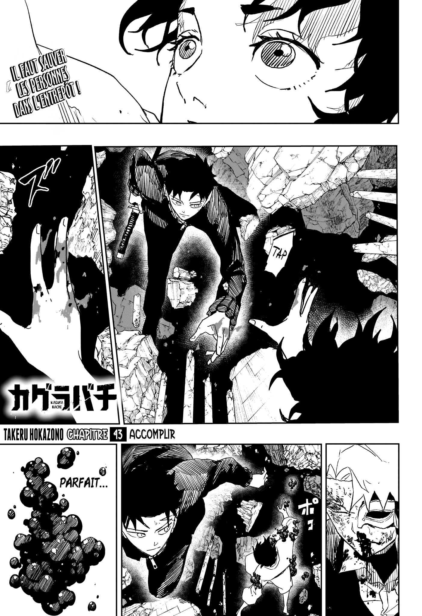 Read Kagura Bachi FR Manga Online