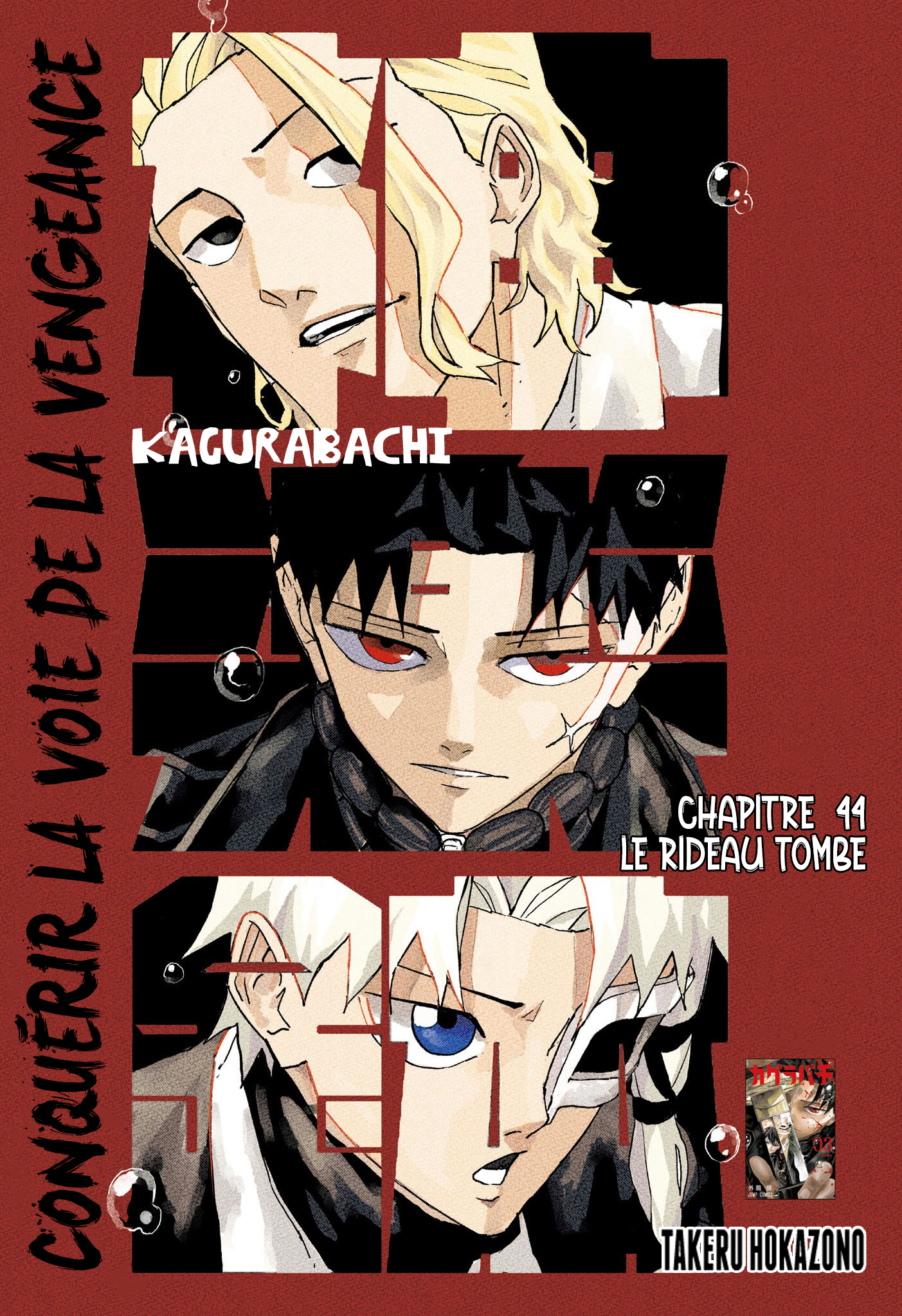 Read Kagura Bachi FR Manga Online