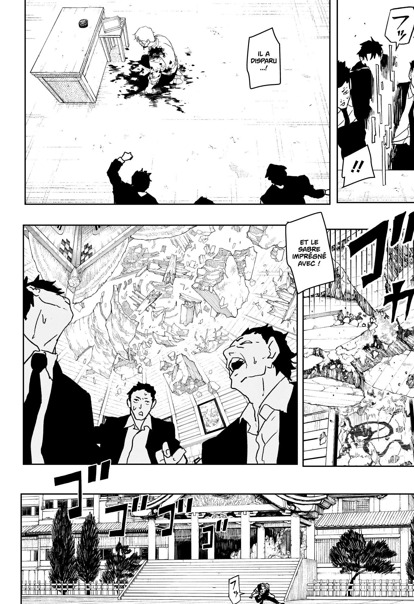 Read Kagura Bachi FR Manga Online