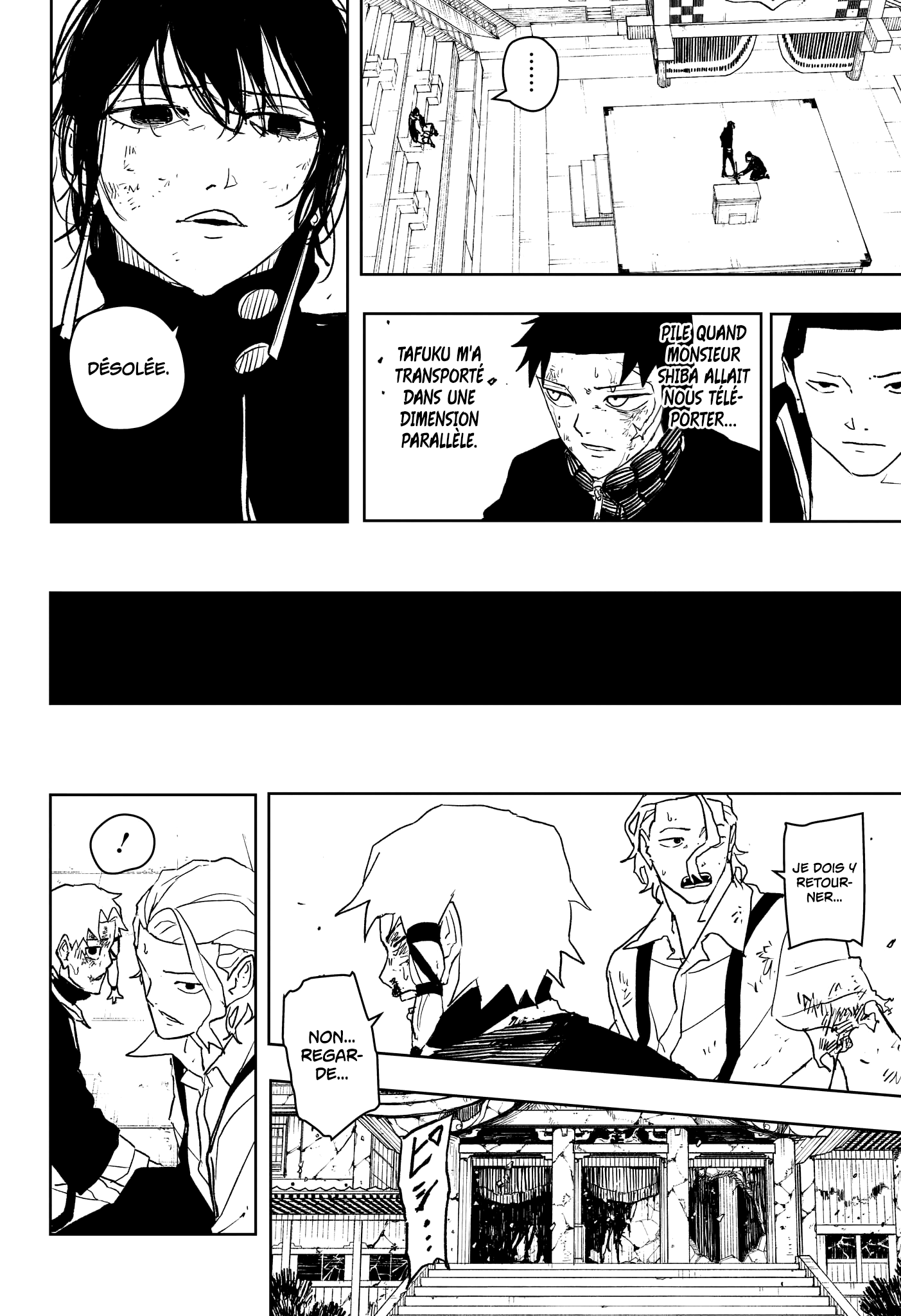 Read Kagura Bachi FR Manga Online
