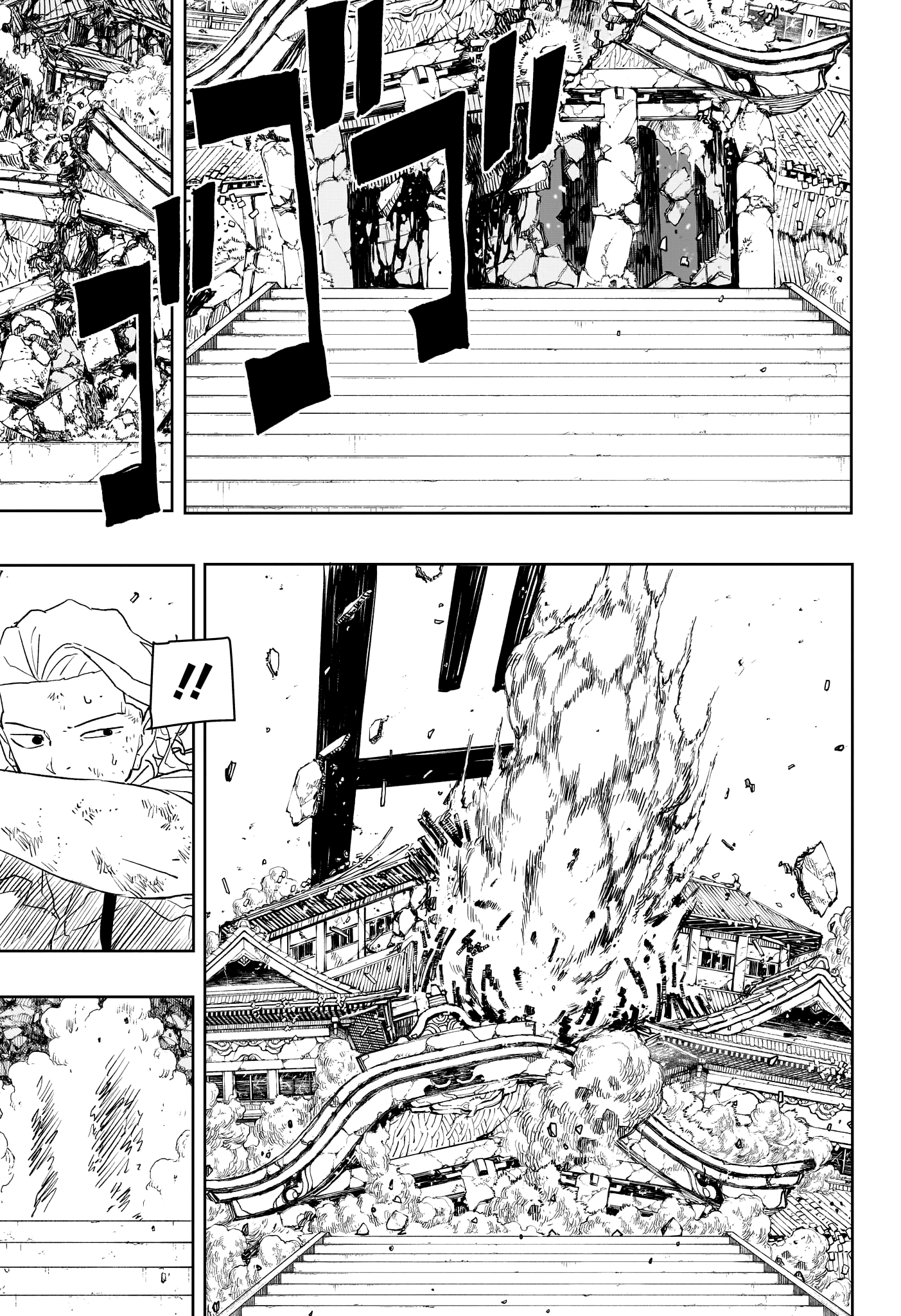 Read Kagura Bachi FR Manga Online