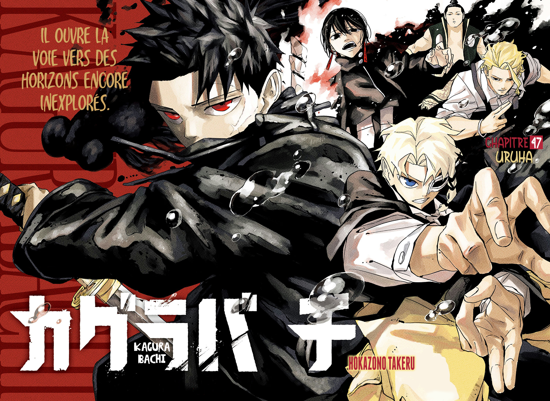 Read Kagura Bachi FR Manga Online