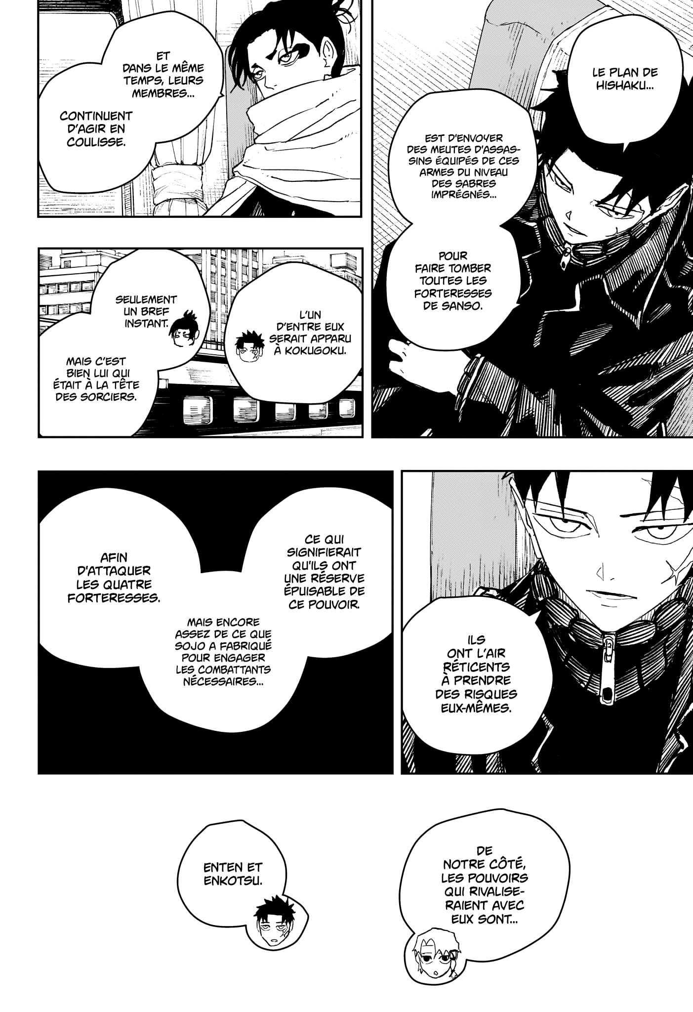 Read Kagura Bachi FR Manga Online
