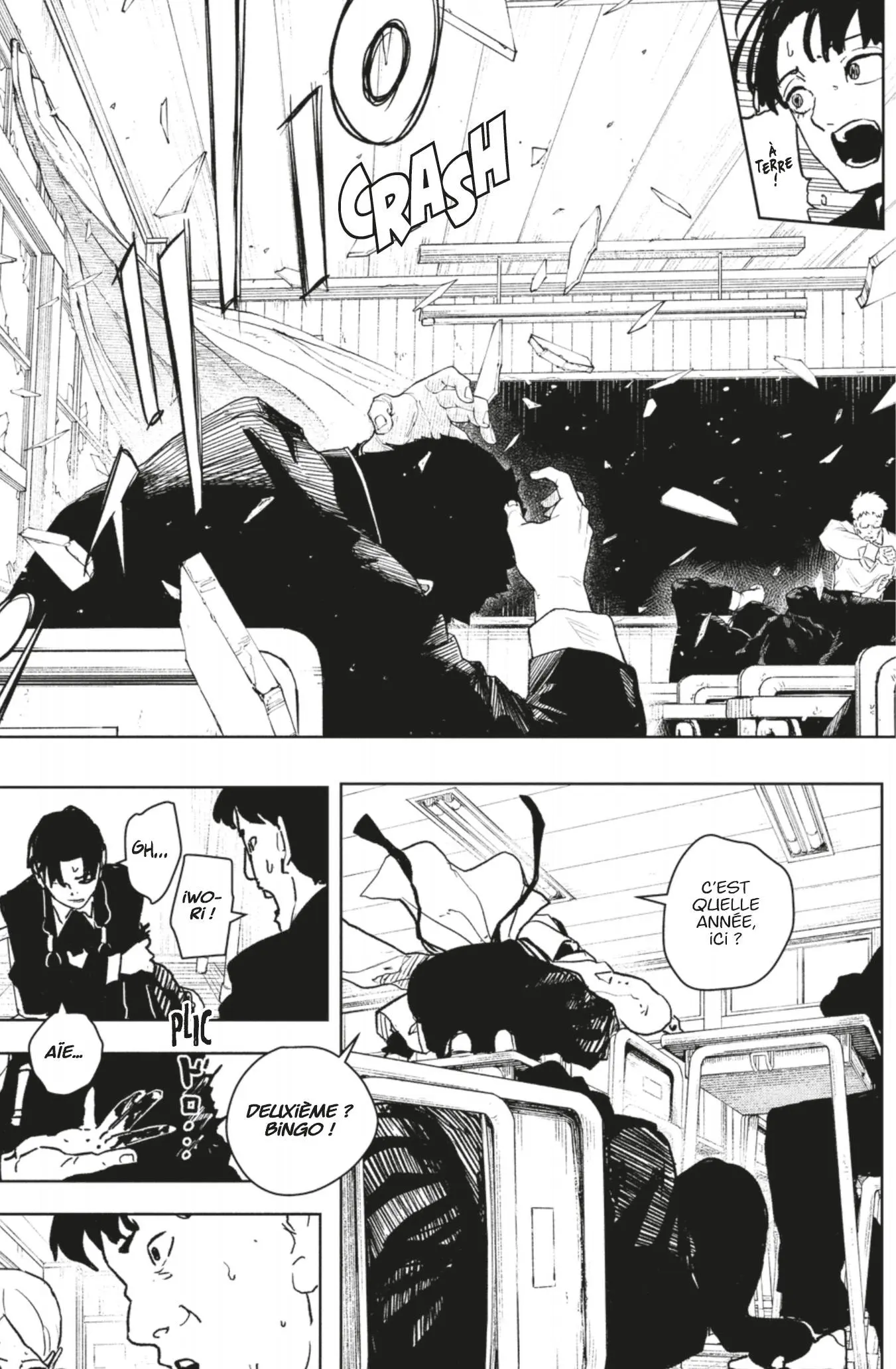 Read Kagura Bachi FR Manga Online