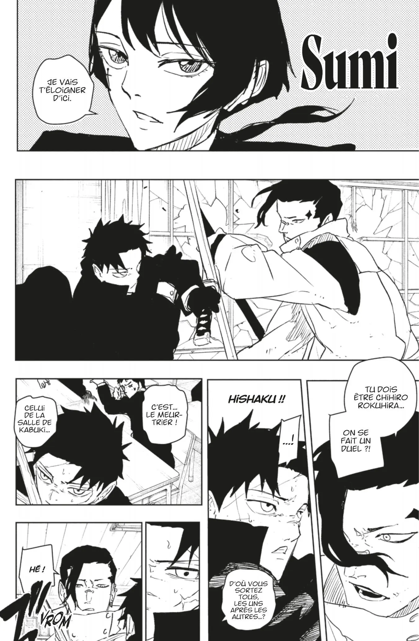 Read Kagura Bachi FR Manga Online