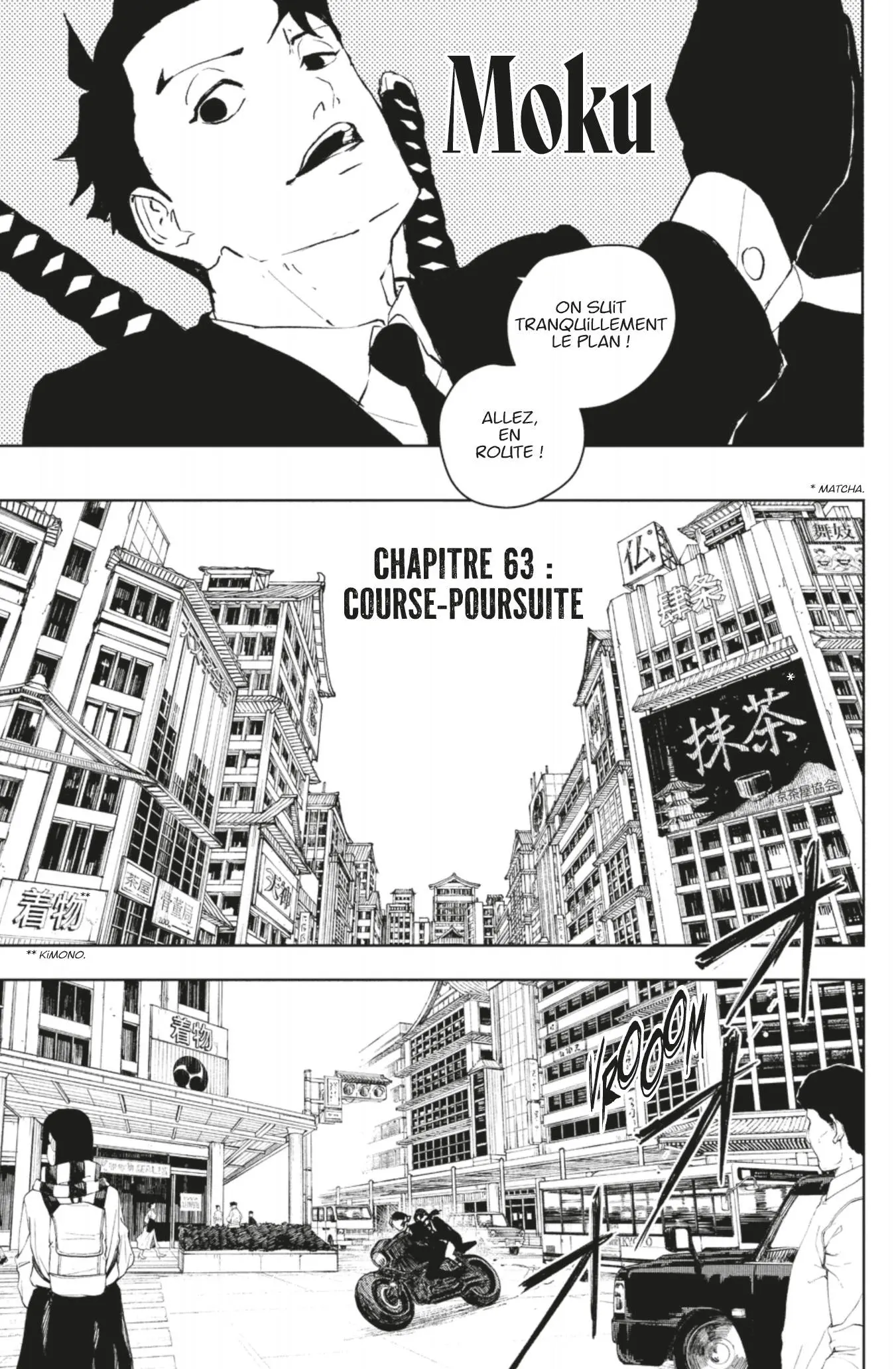 Read Kagura Bachi FR Manga Online