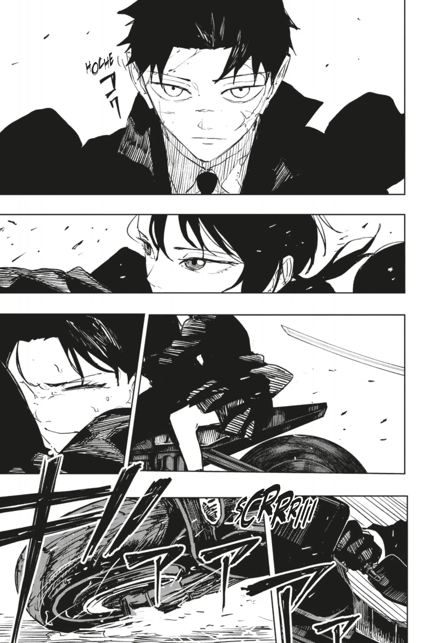 Read Kagura Bachi FR Manga Online