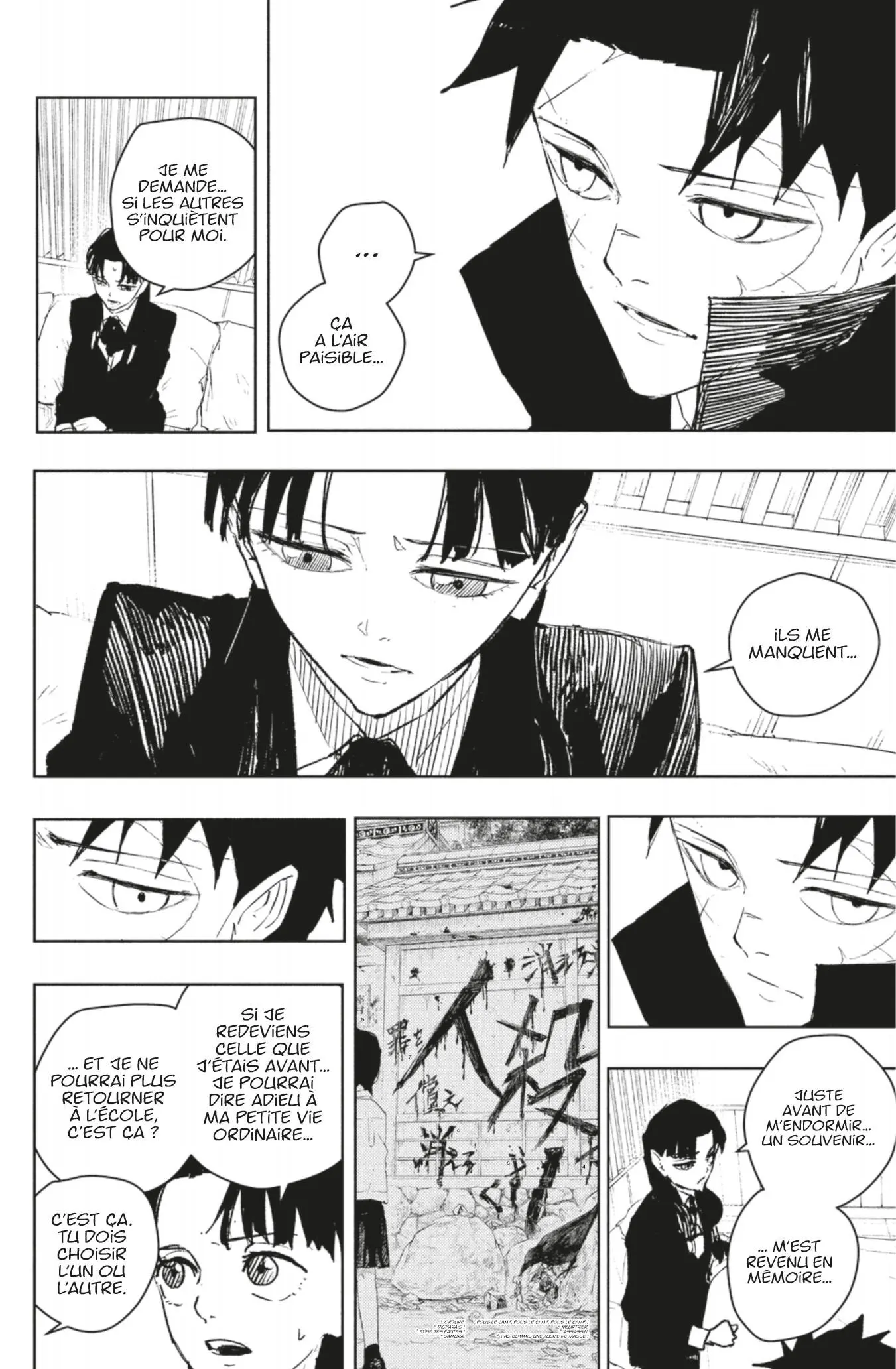 Read Kagura Bachi FR Manga Online