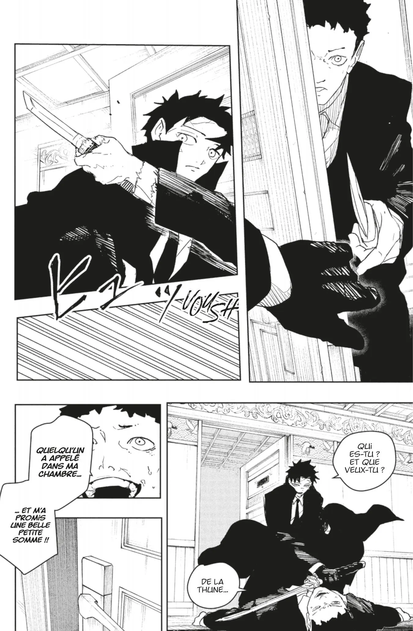 Read Kagura Bachi FR Manga Online