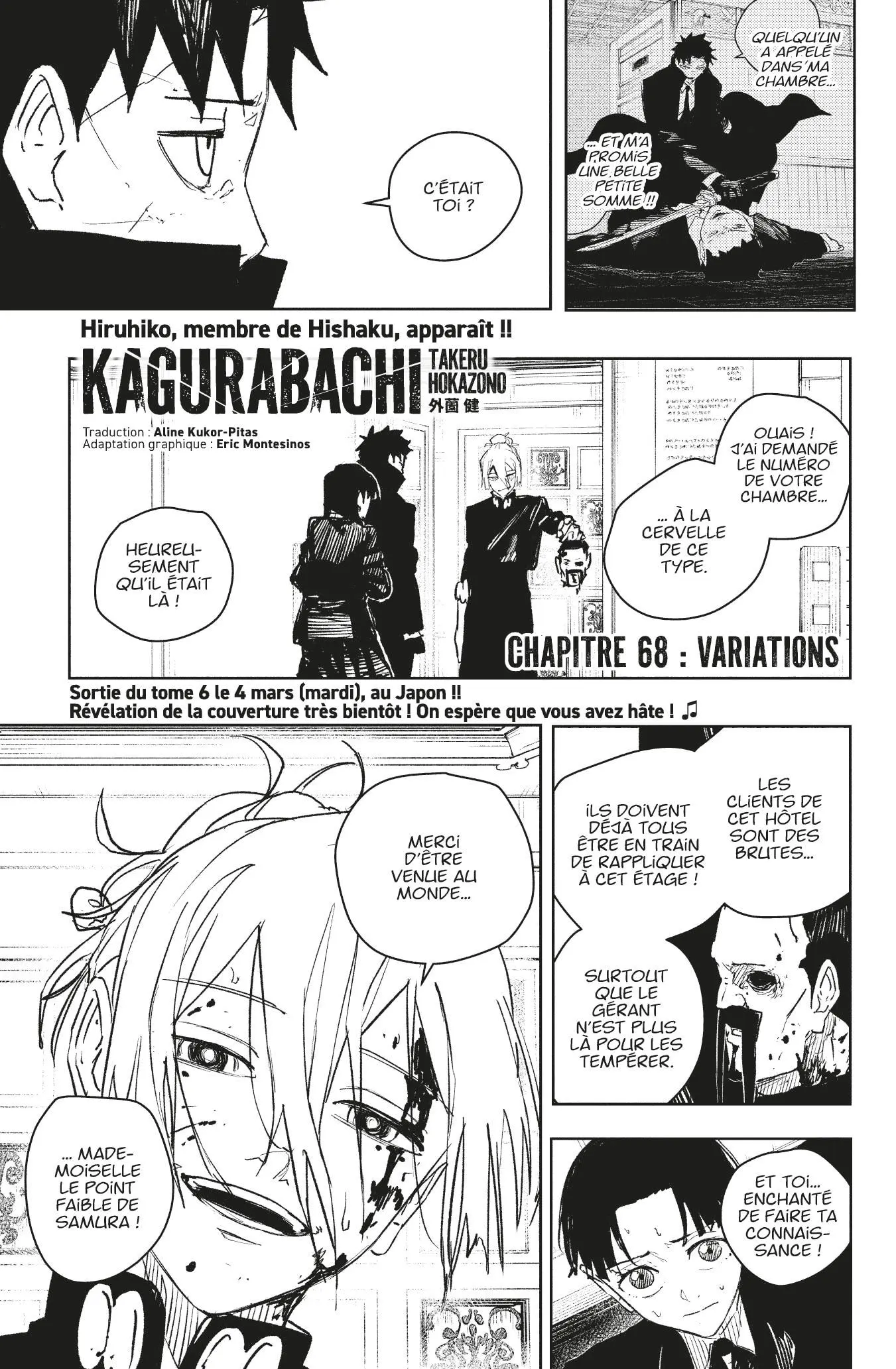 Read Kagura Bachi FR Manga Online
