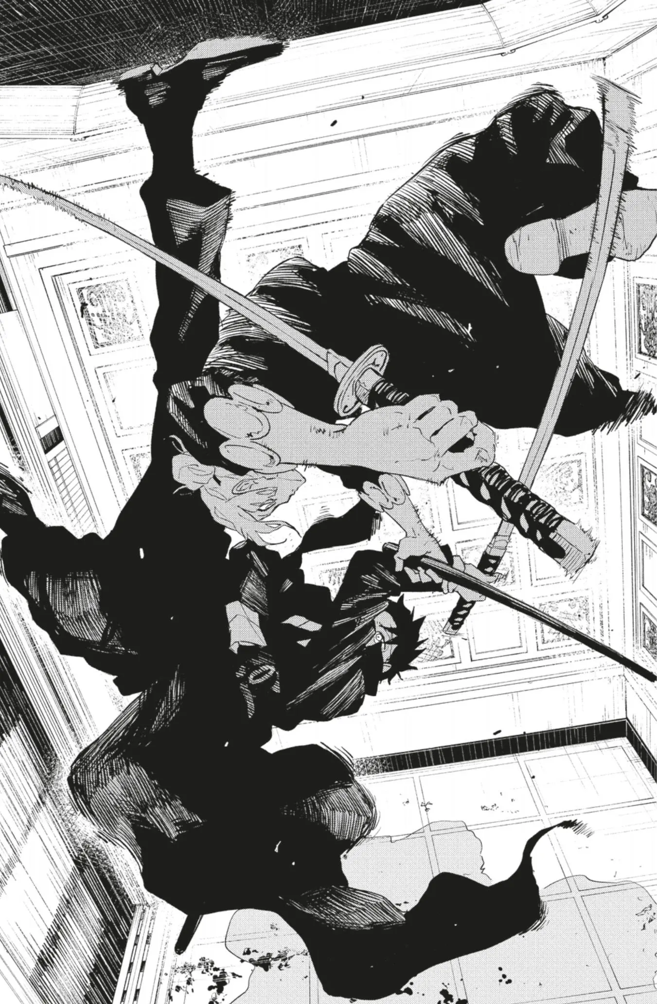 Read Kagura Bachi FR Manga Online