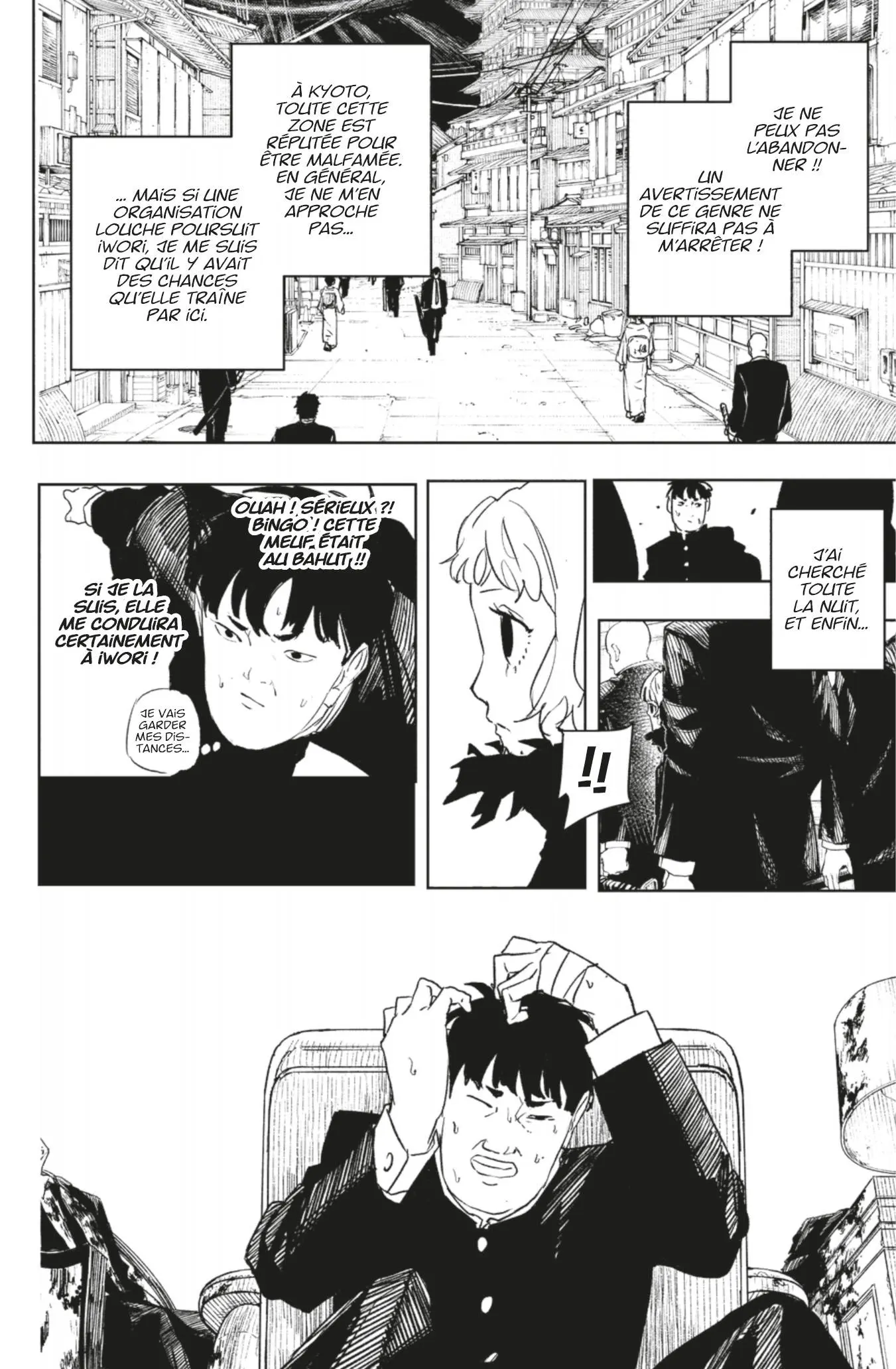 Read Kagura Bachi FR Manga Online