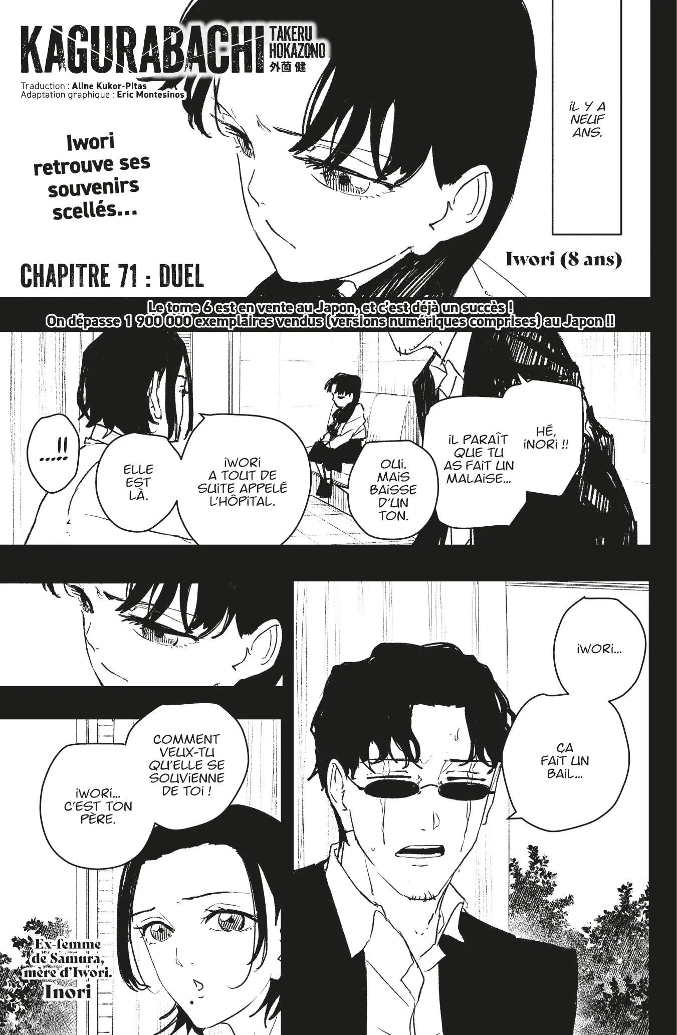 Read Kagura Bachi FR Manga Online
