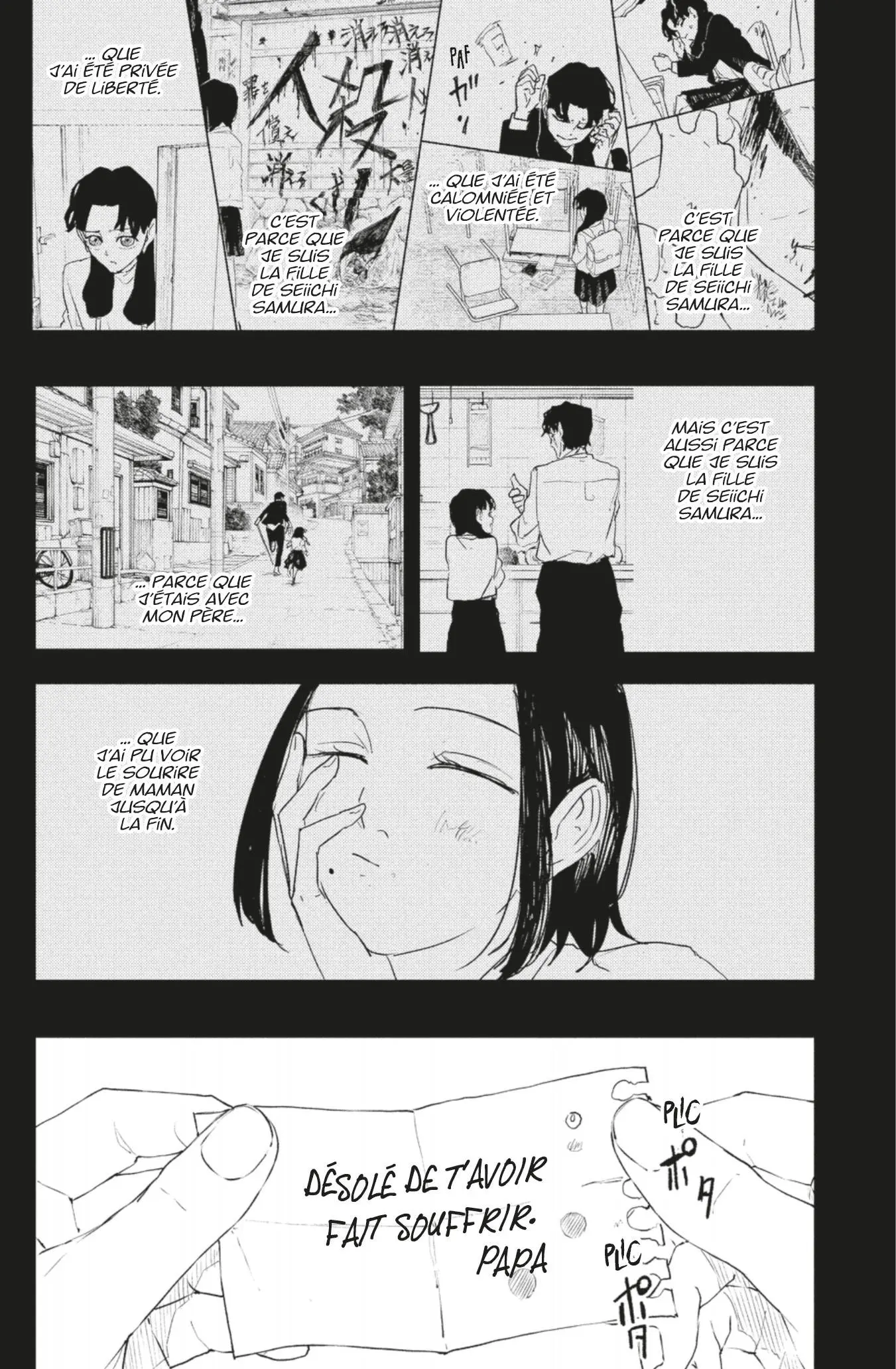 Read Kagura Bachi FR Manga Online