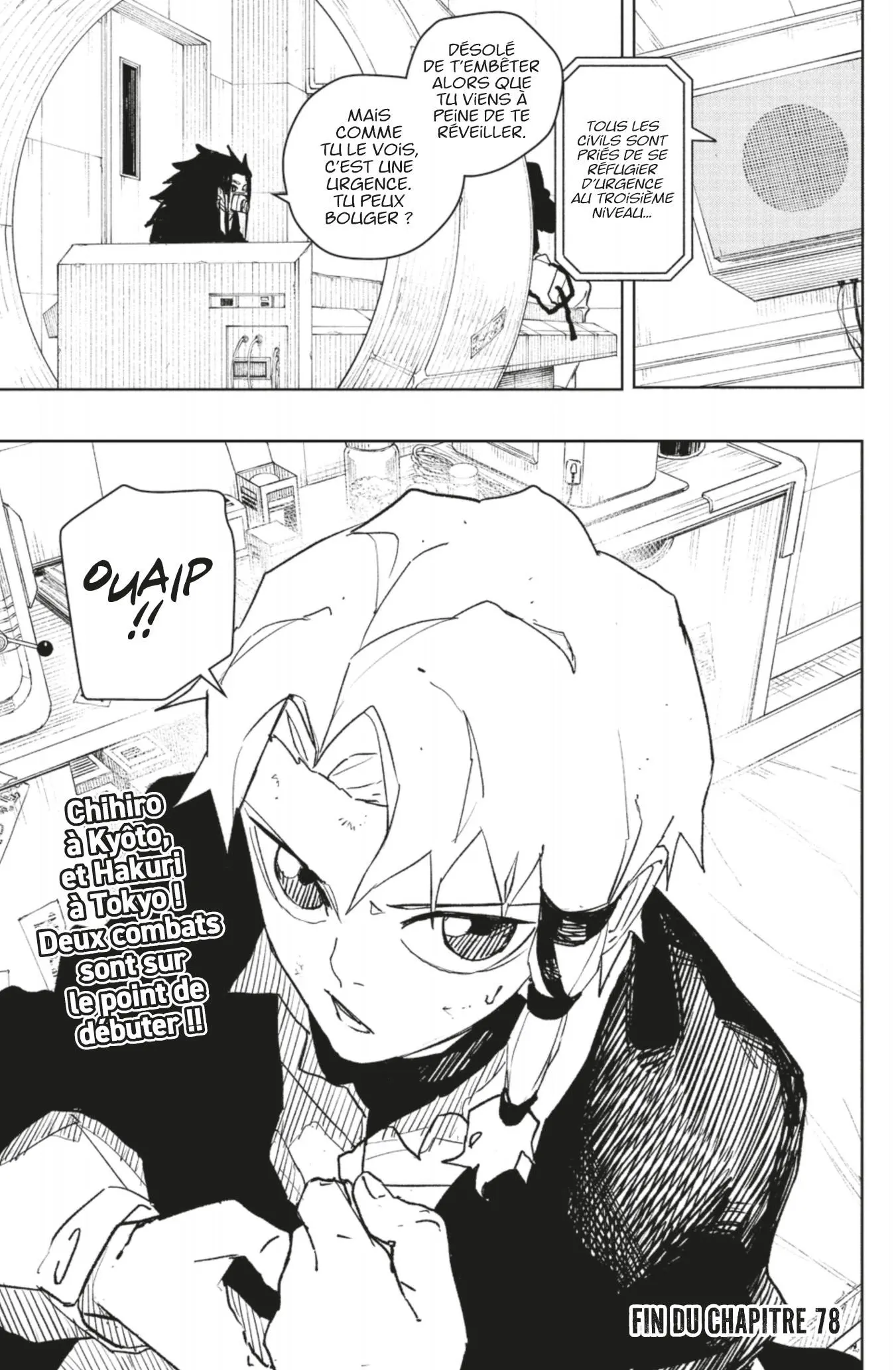 Read Kagura Bachi FR Manga Online