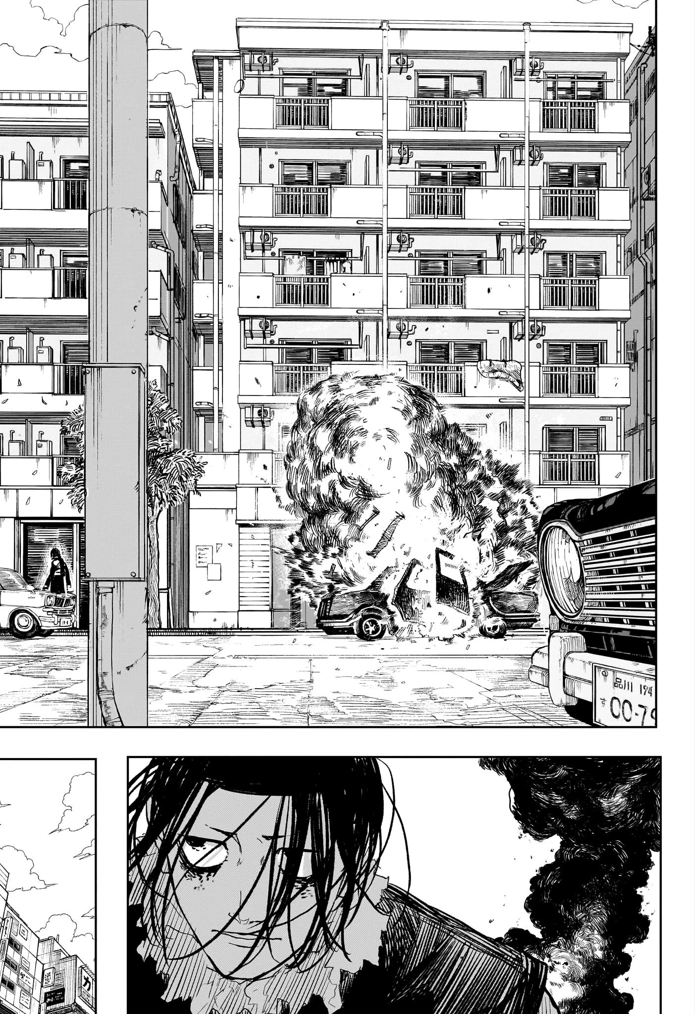 Read Kagura Bachi FR Manga Online