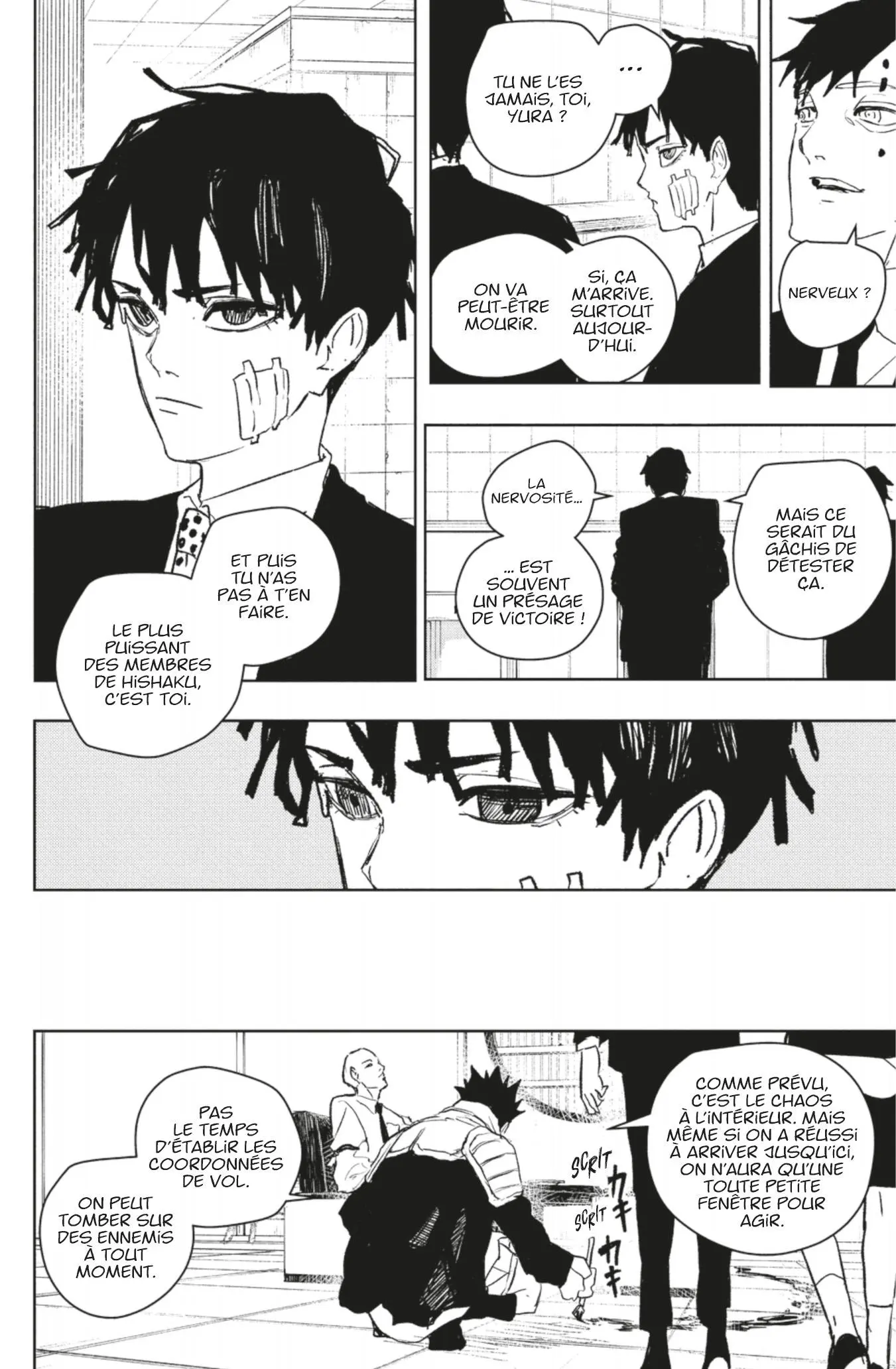 Read Kagura Bachi FR Manga Online