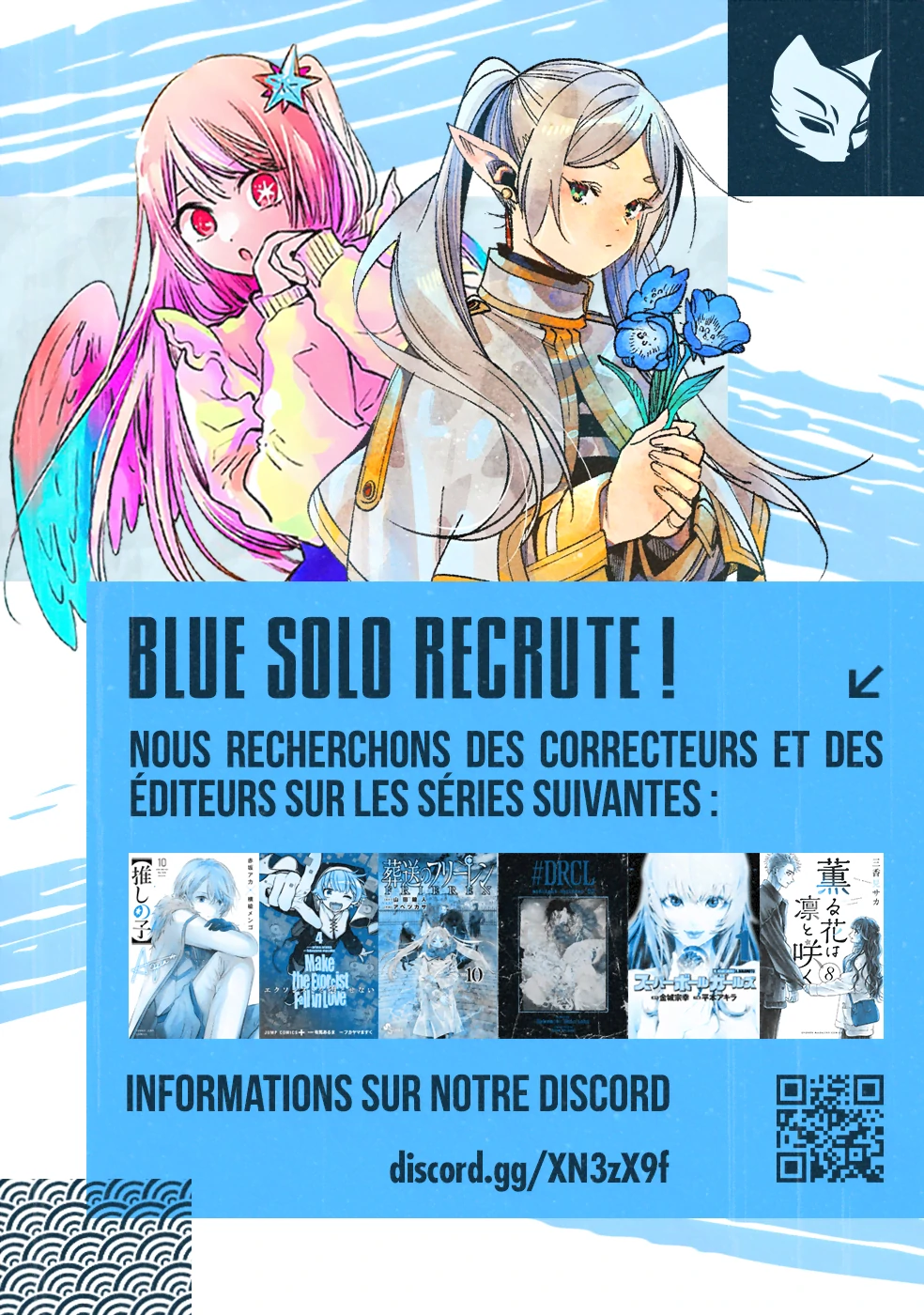 Read Kagura Bachi FR Manga Online