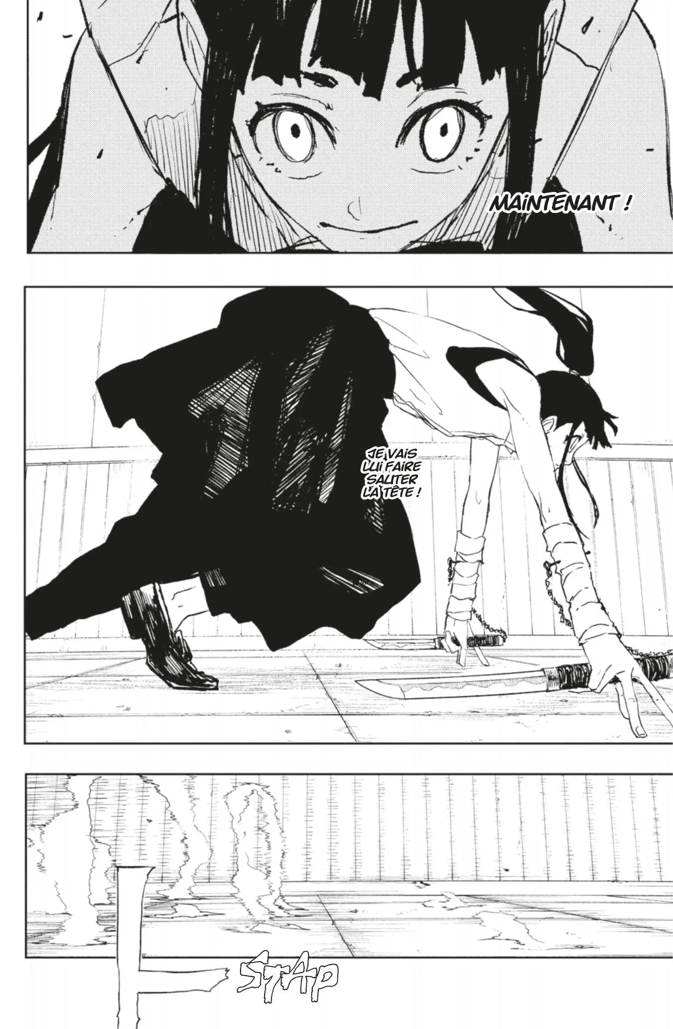 Read Kagura Bachi FR Manga Online