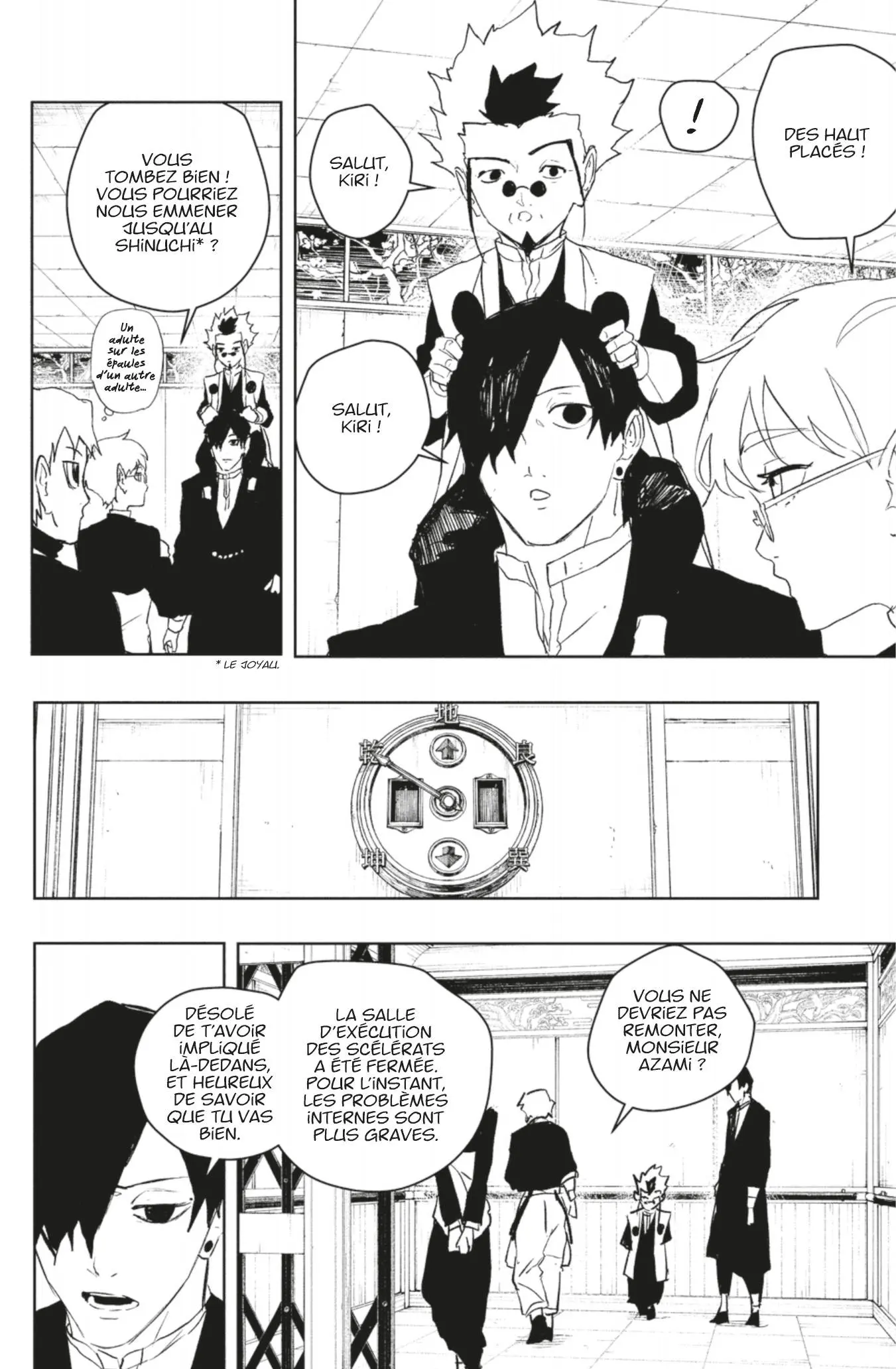 Read Kagura Bachi FR Manga Online