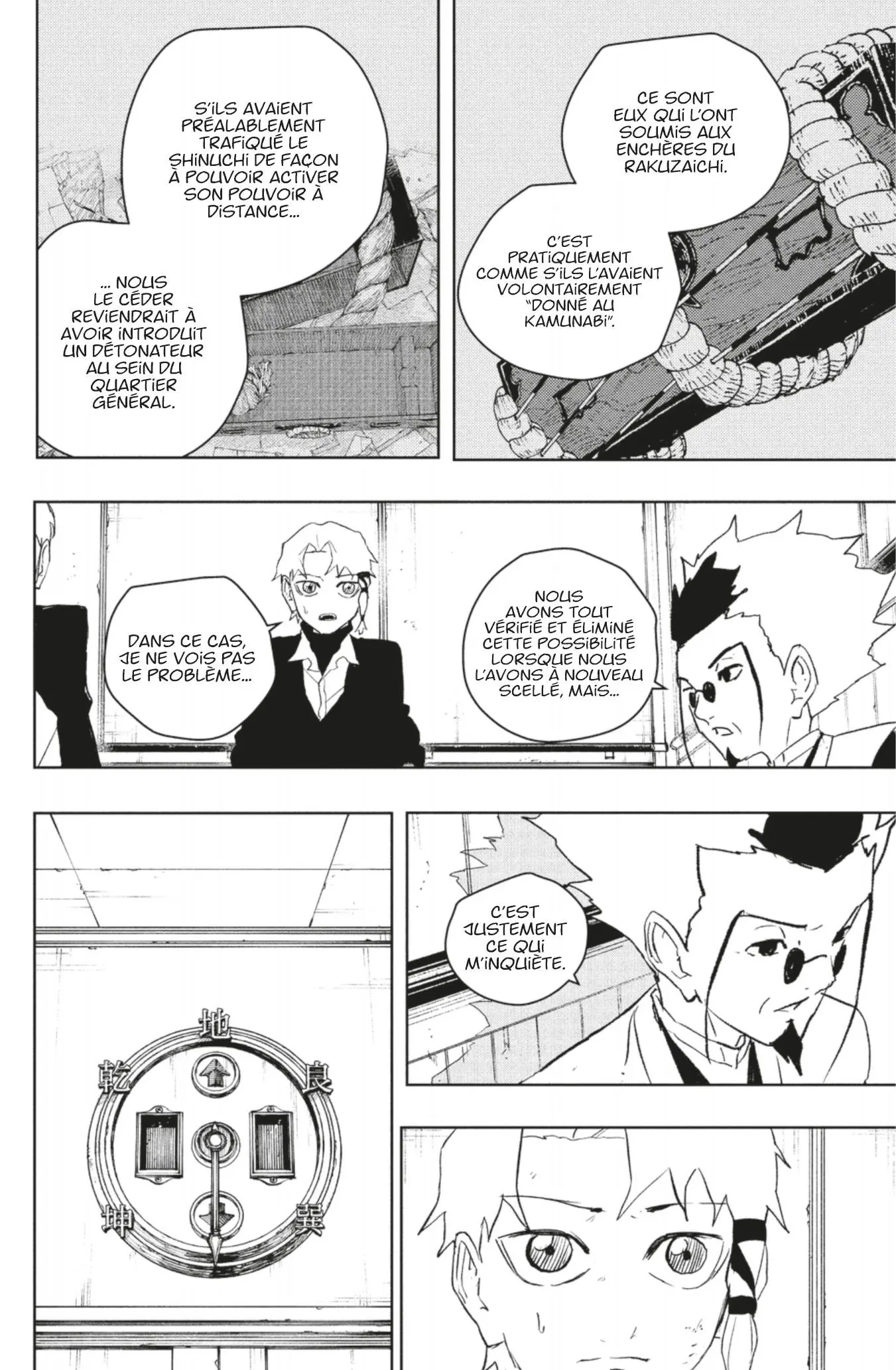 Read Kagura Bachi FR Manga Online