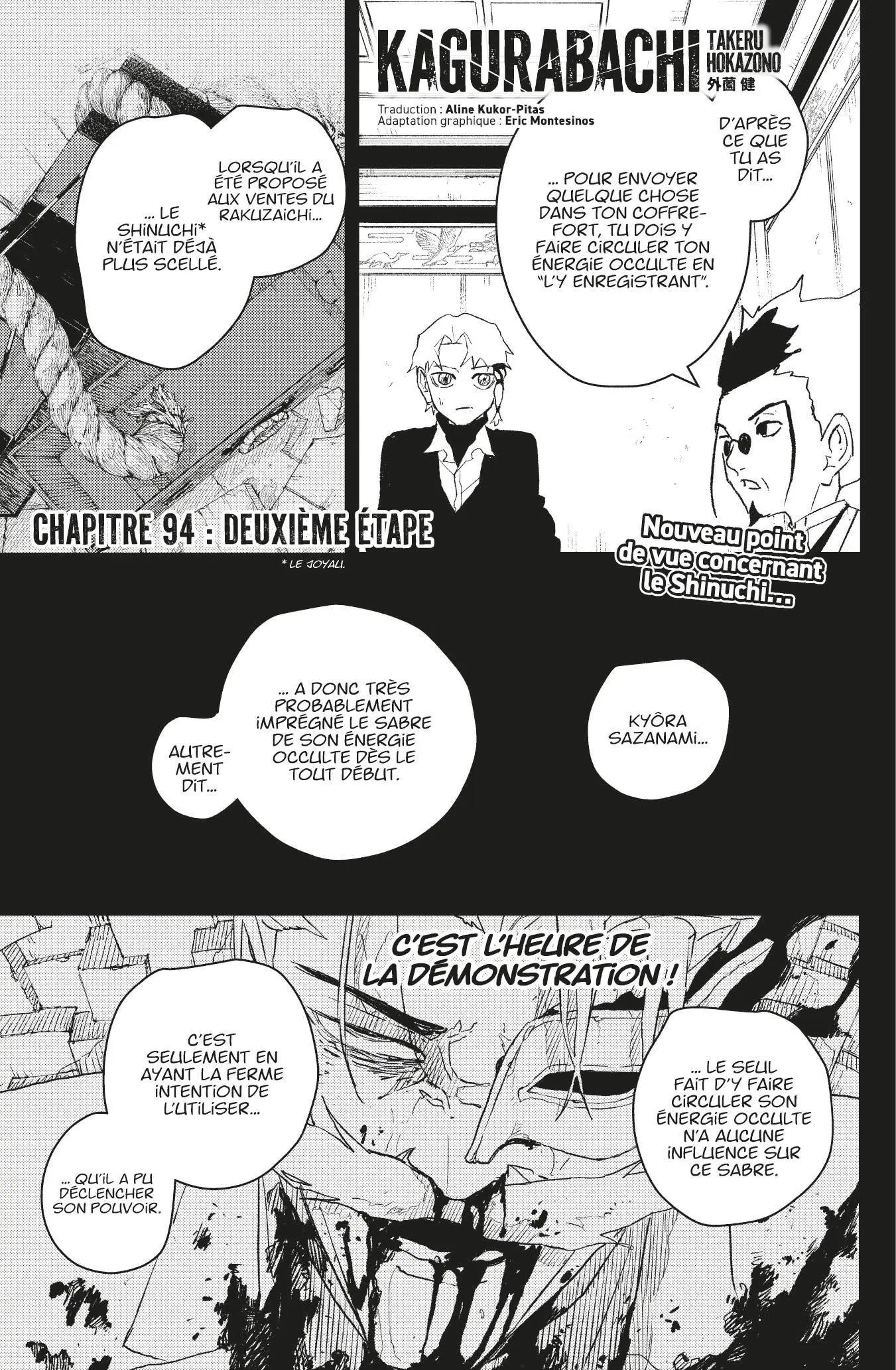 Read Kagura Bachi FR Manga Online