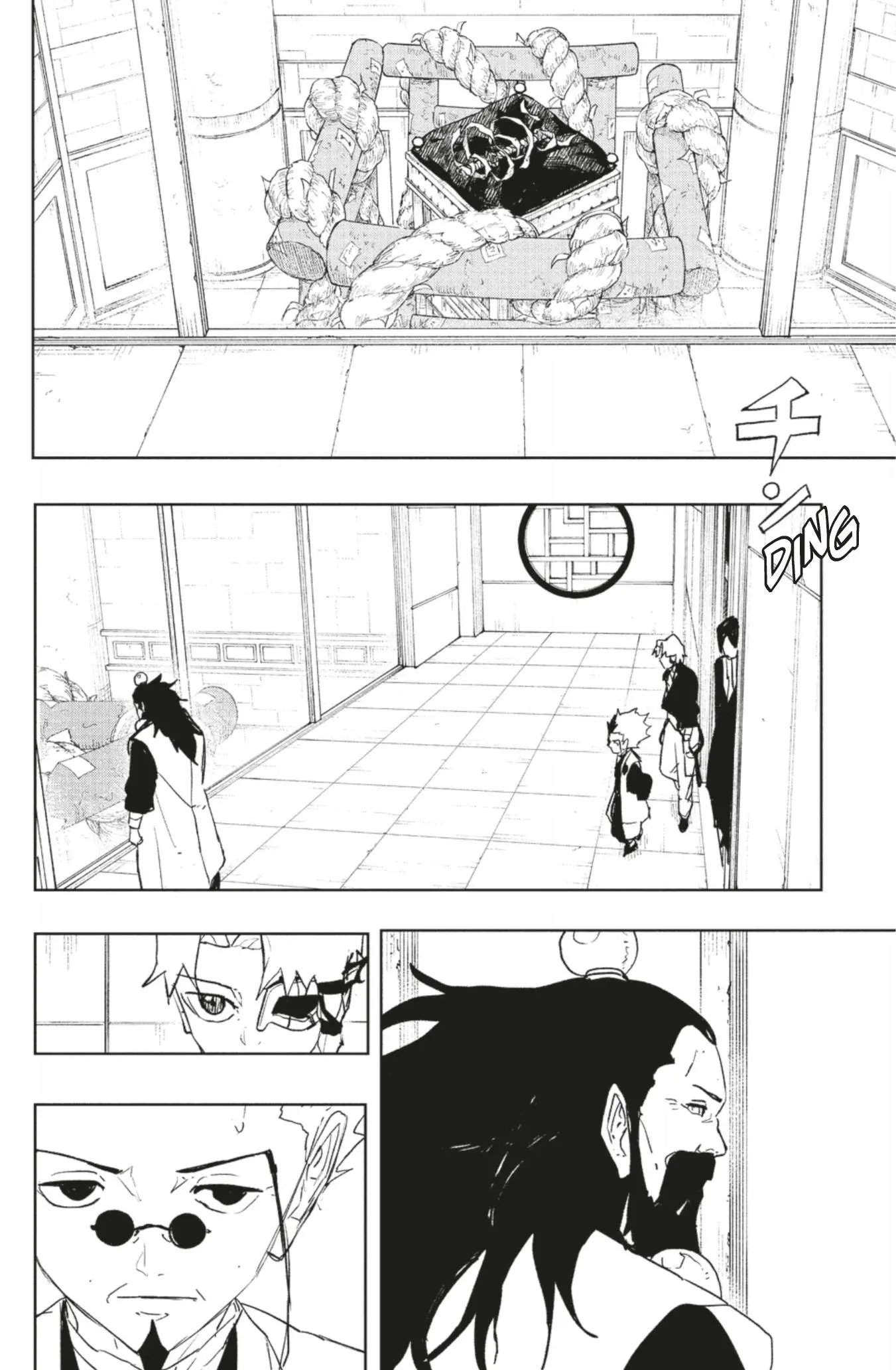 Read Kagura Bachi FR Manga Online