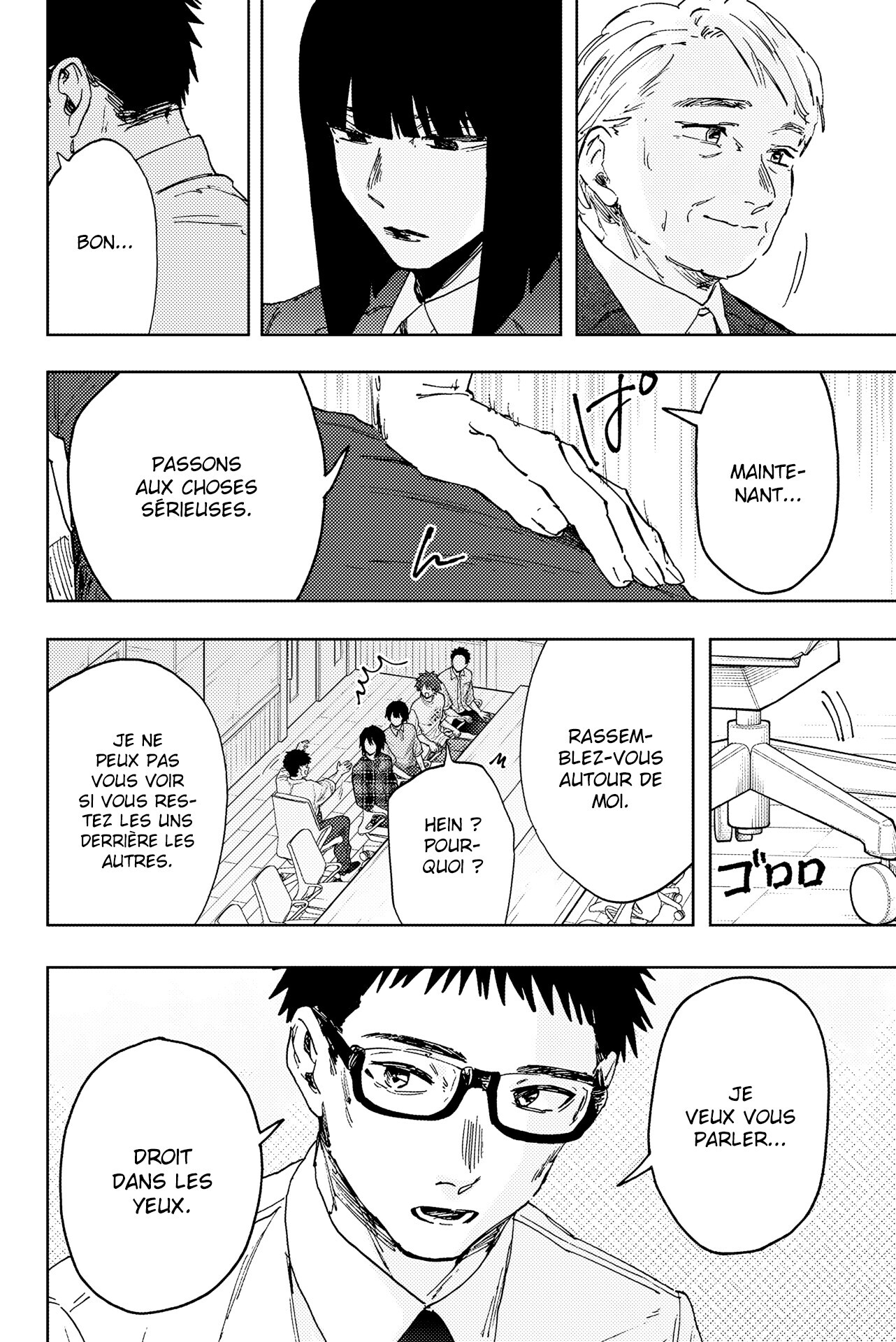 Read Kaoru Hana wa Rin to Saku FR Manga Online