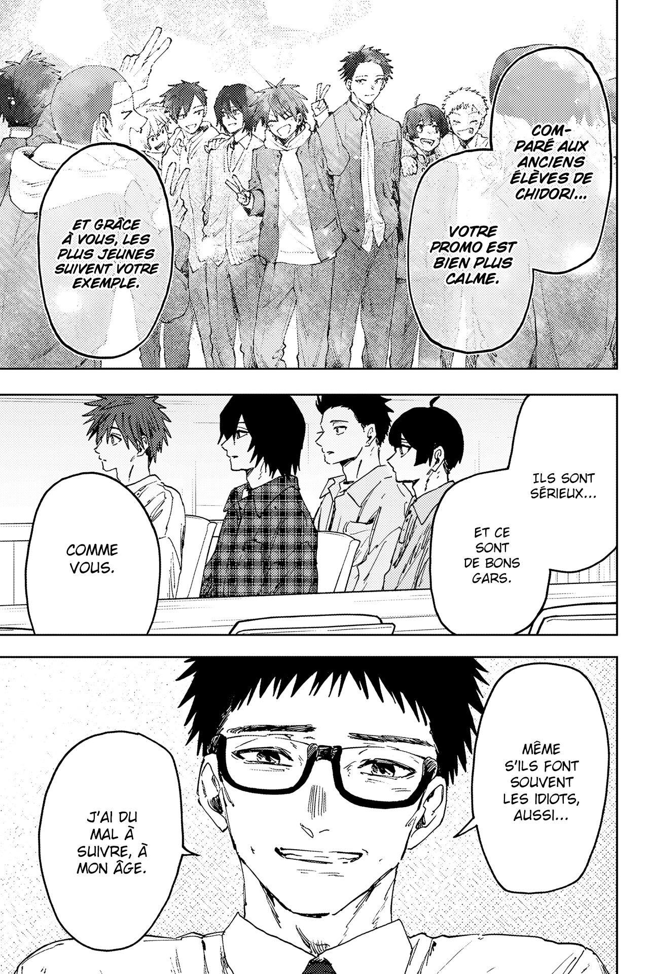 Read Kaoru Hana wa Rin to Saku FR Manga Online