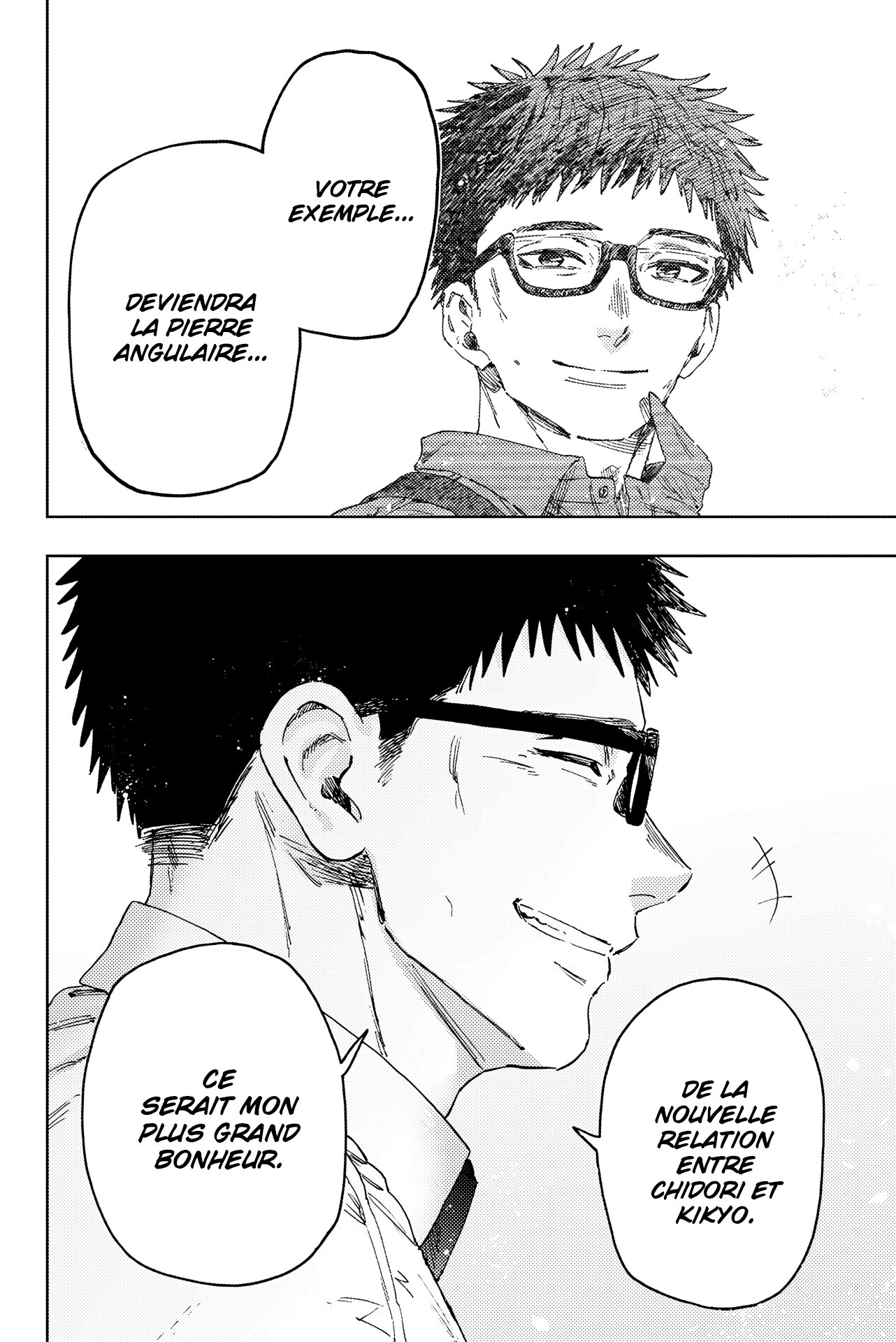 Read Kaoru Hana wa Rin to Saku FR Manga Online