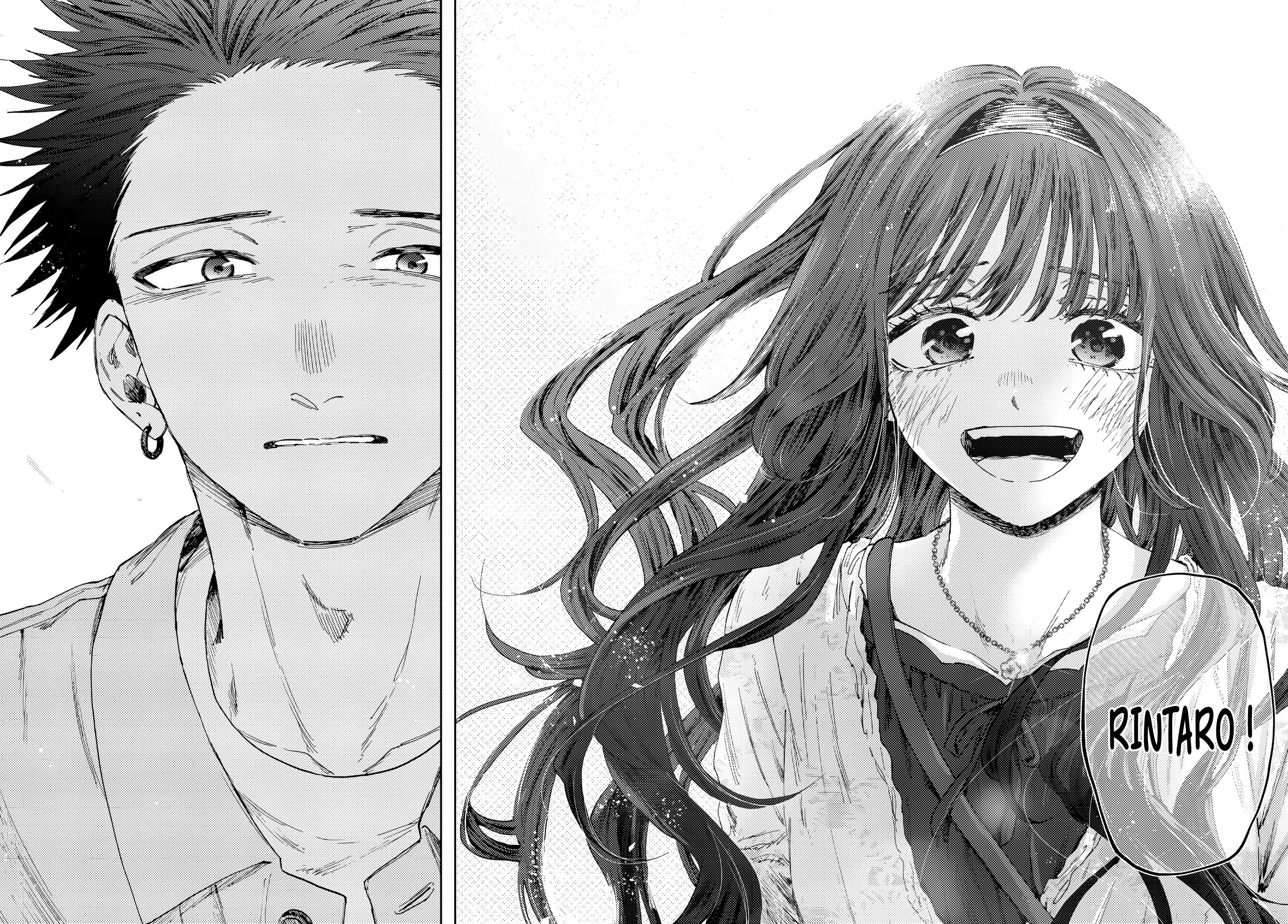 Read Kaoru Hana wa Rin to Saku FR Manga Online