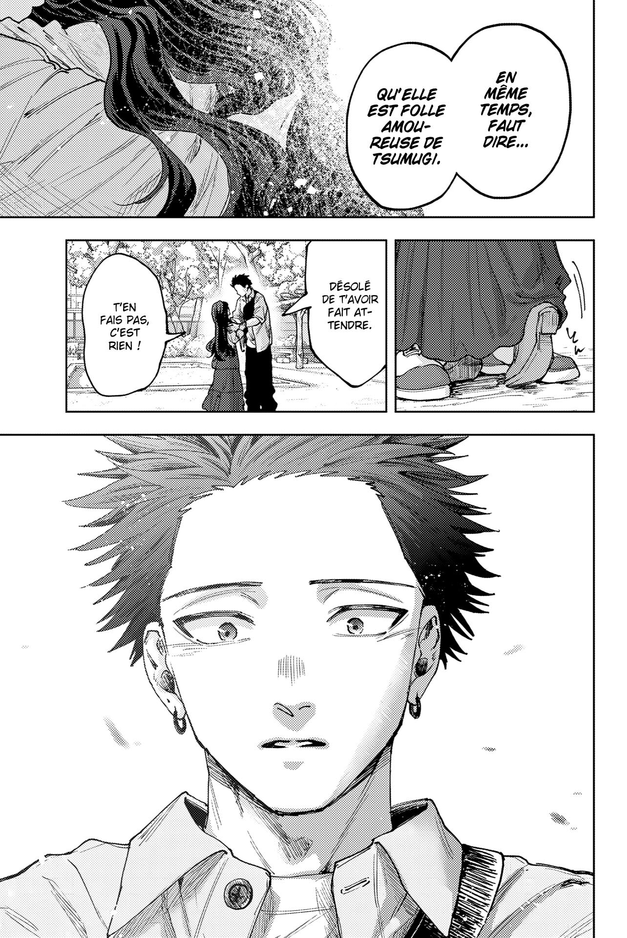 Read Kaoru Hana wa Rin to Saku FR Manga Online