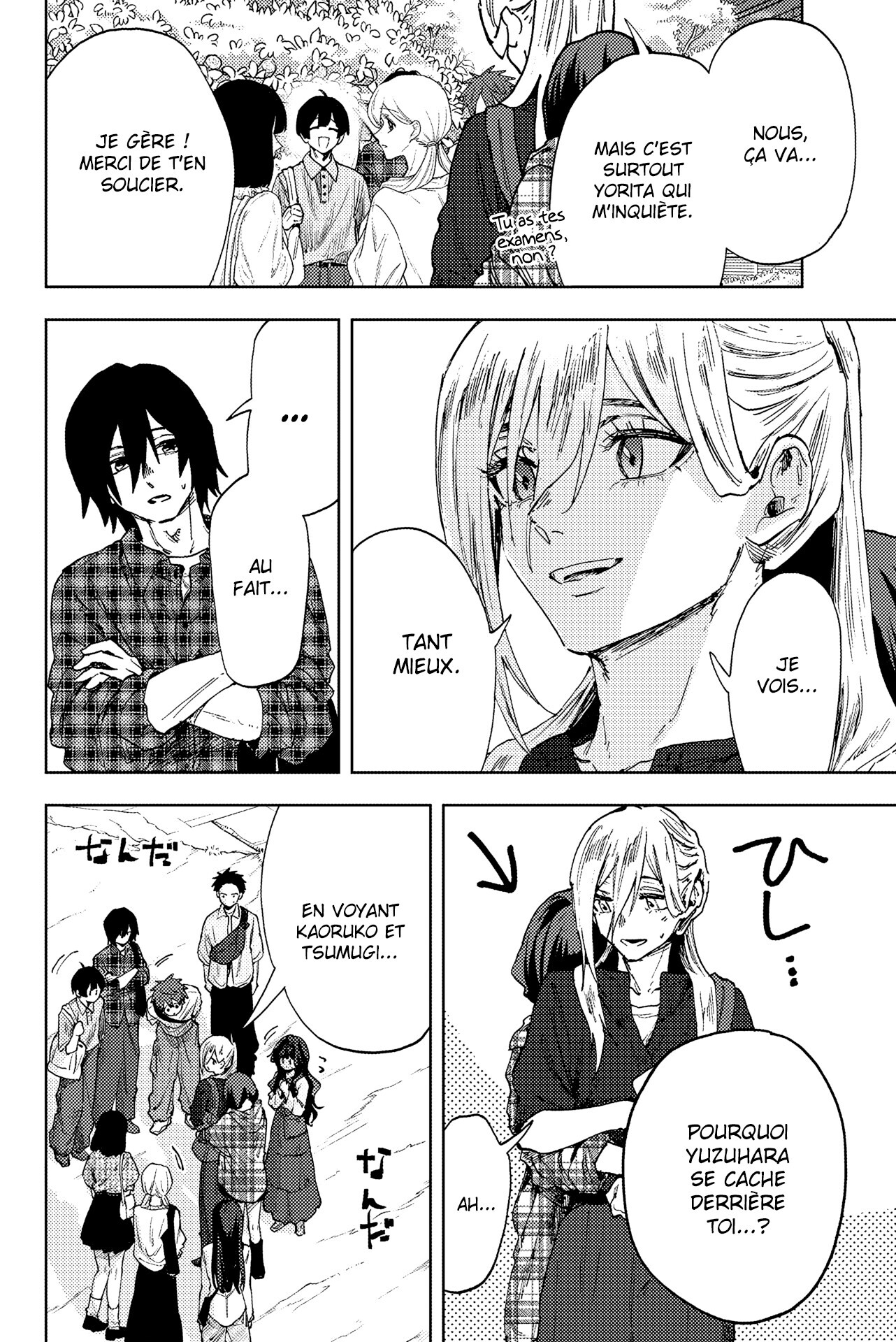 Read Kaoru Hana wa Rin to Saku FR Manga Online
