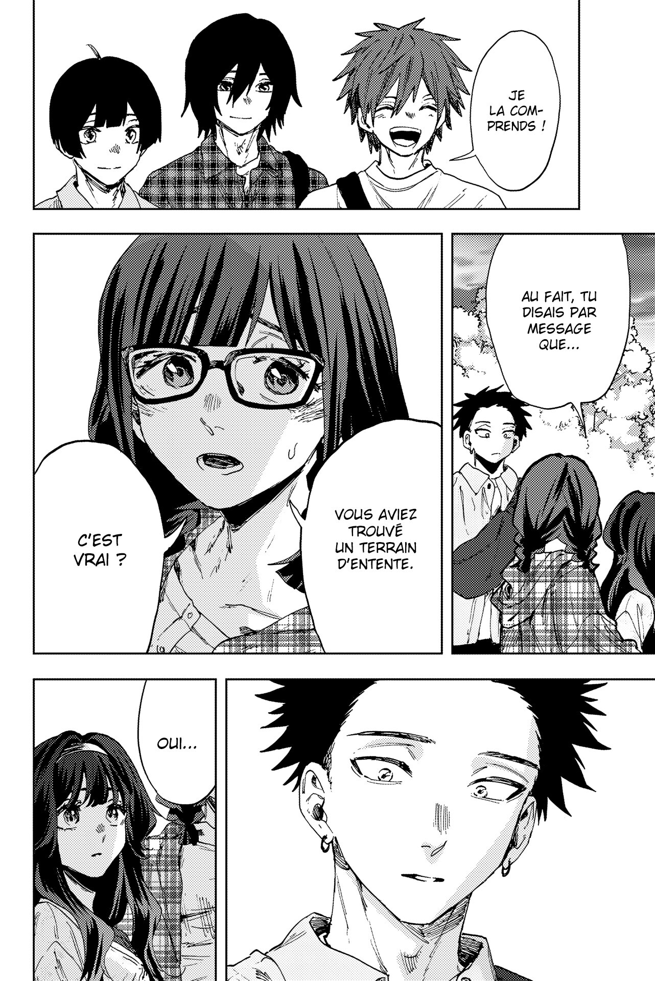 Read Kaoru Hana wa Rin to Saku FR Manga Online